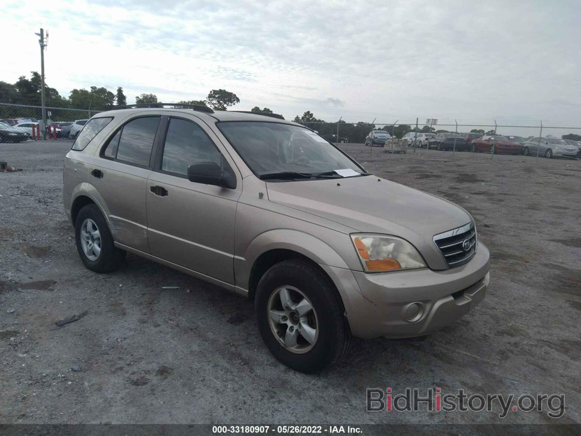 Photo KNDJC735285780304 - KIA SORENTO 2008