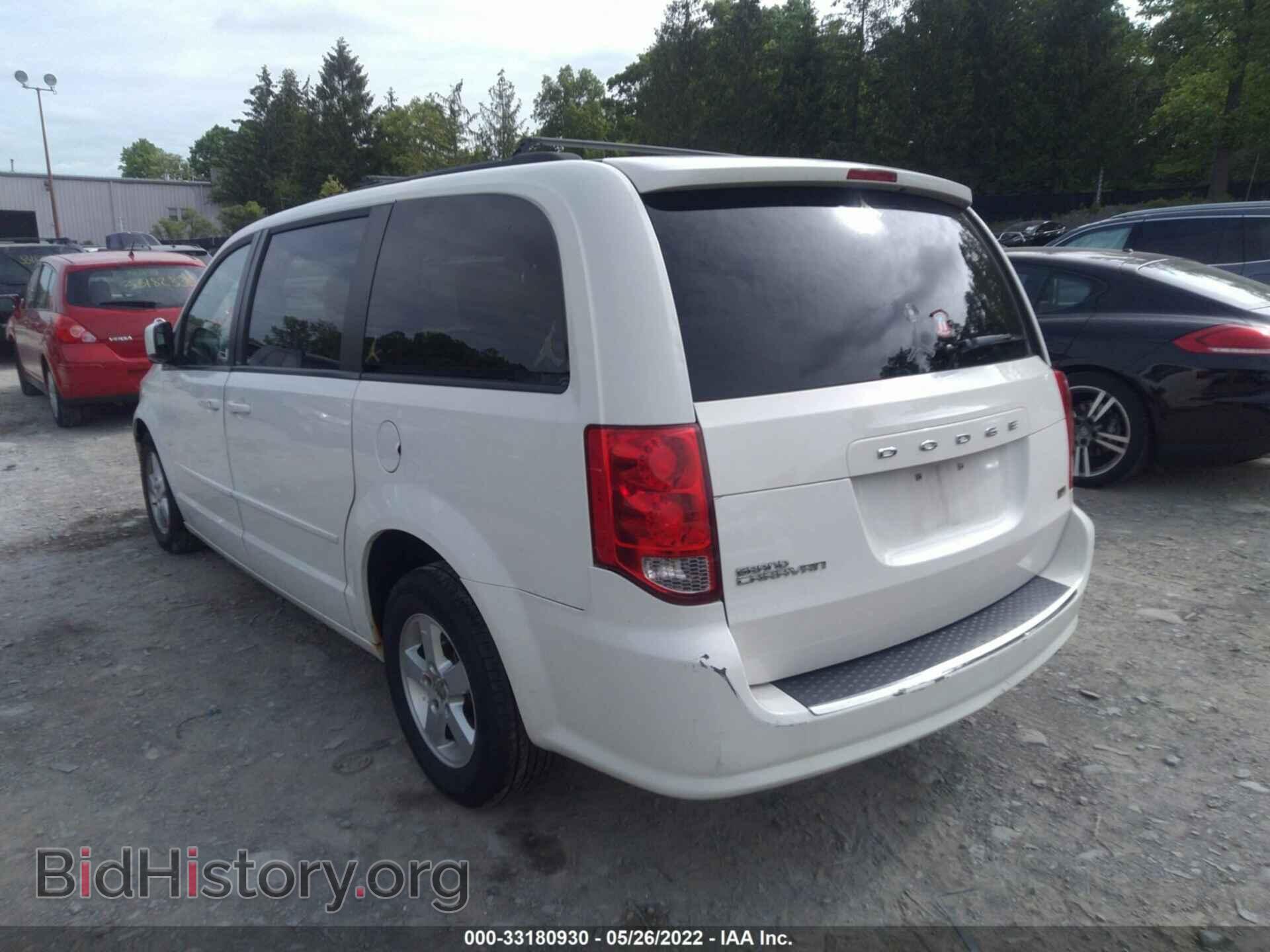 2012 DODGE GRAND CARAVAN - VIN: 2C4RDGCG4CR147008 - Фото 3