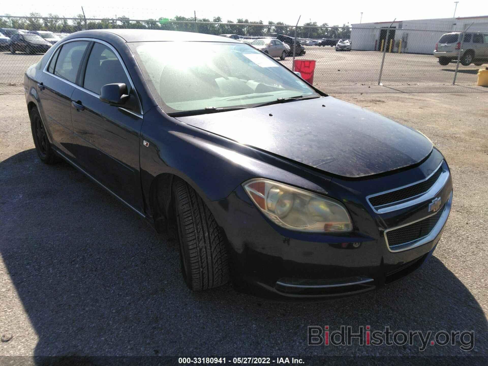 Photo 1G1ZH57B28F238941 - CHEVROLET MALIBU 2008