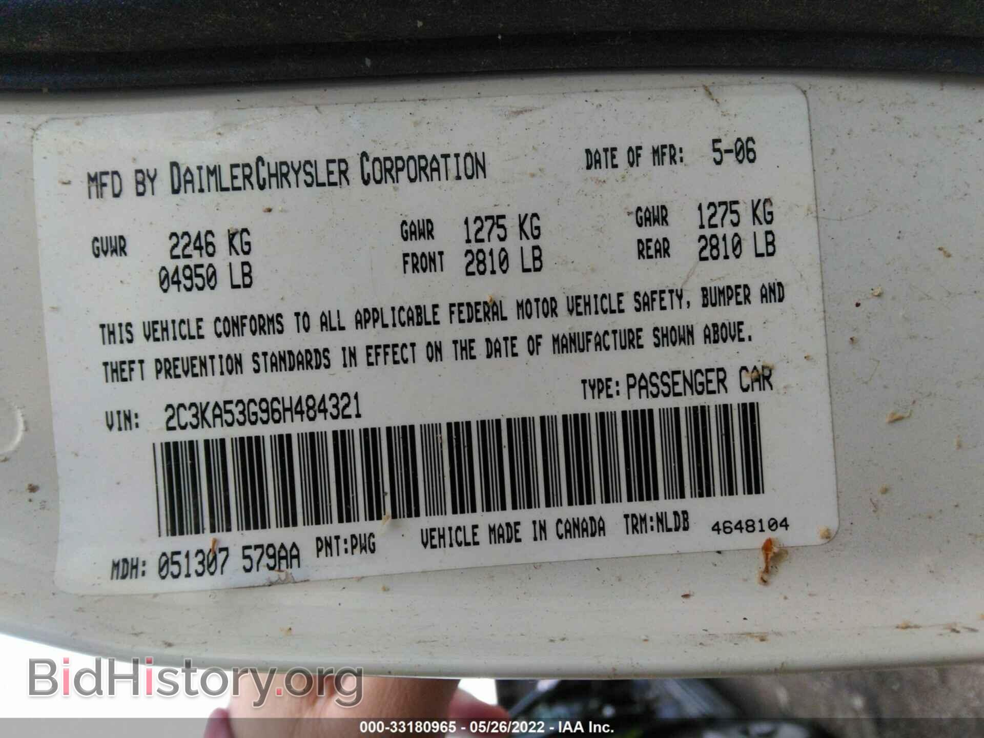 2006 CHRYSLER 300 - VIN: 2C3KA53G96H484321 - Фото 9