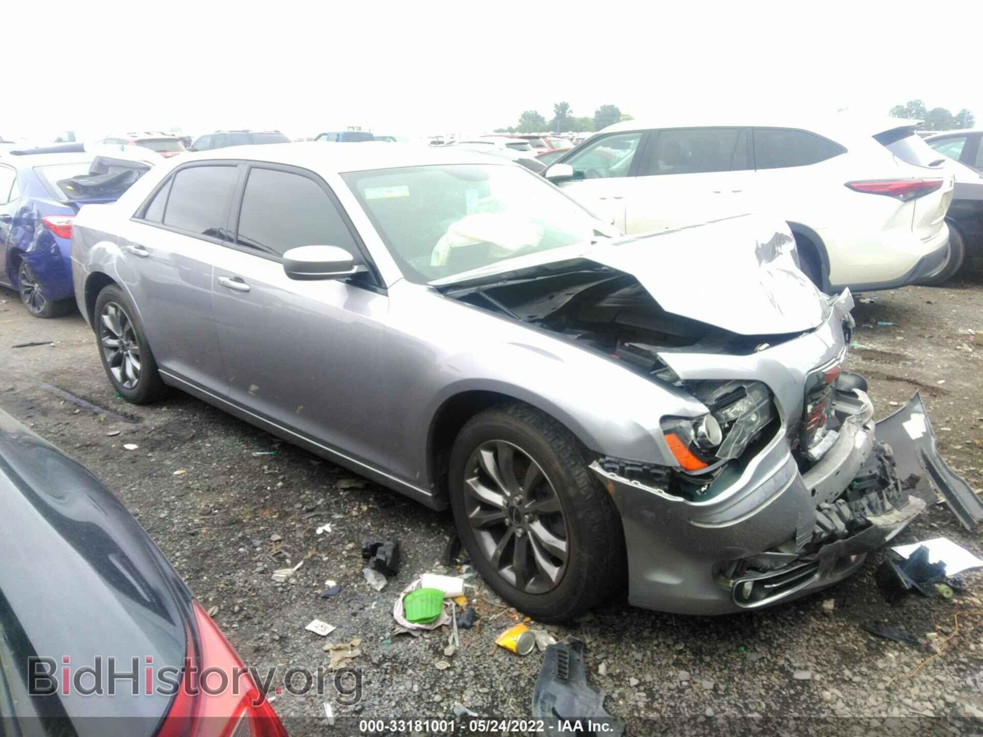 Фотография 2C3CCAGG6EH337146 - CHRYSLER 300 2014