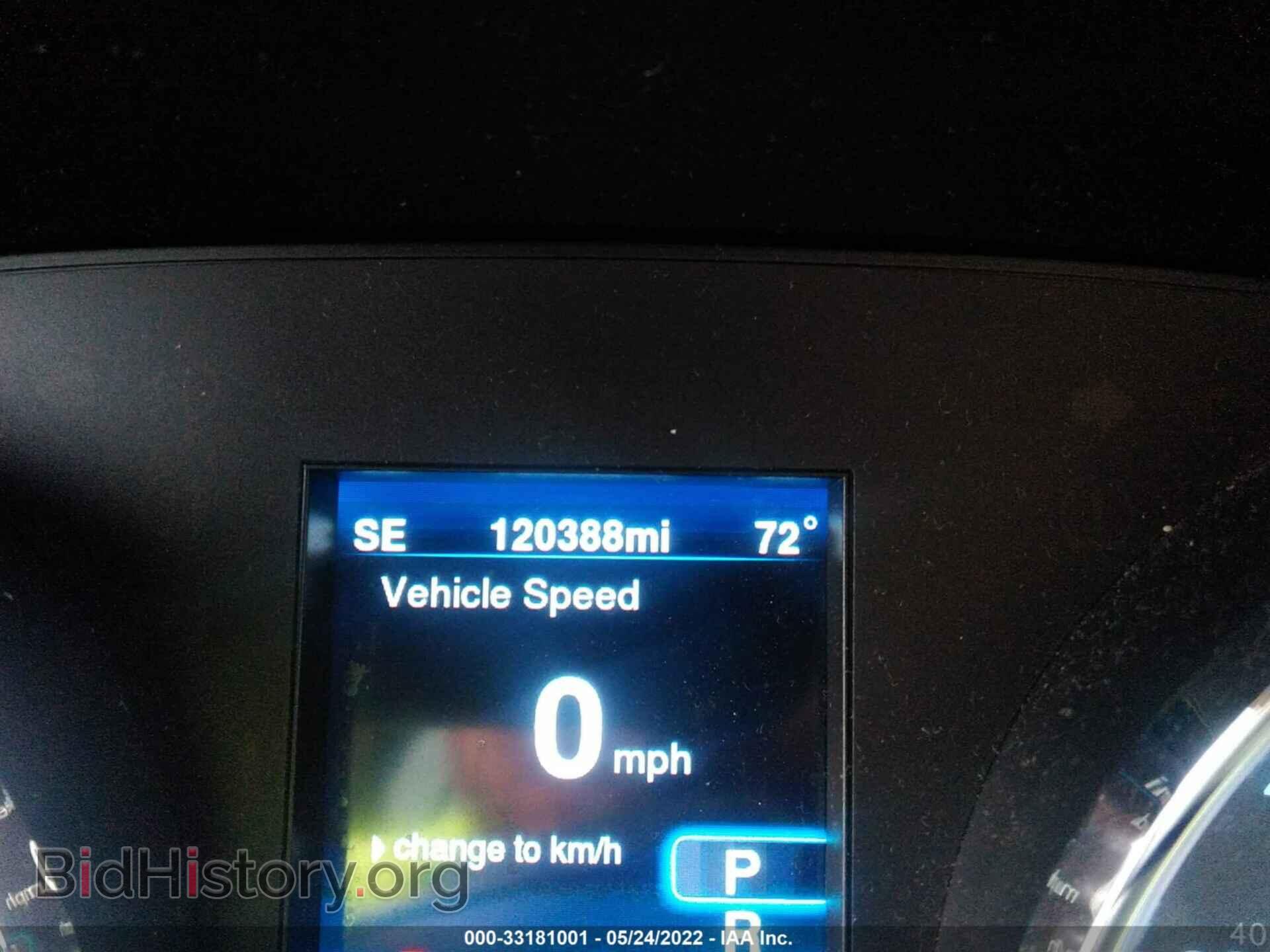 2014 CHRYSLER 300 - VIN: 2C3CCAGG6EH337146 - Фото 7