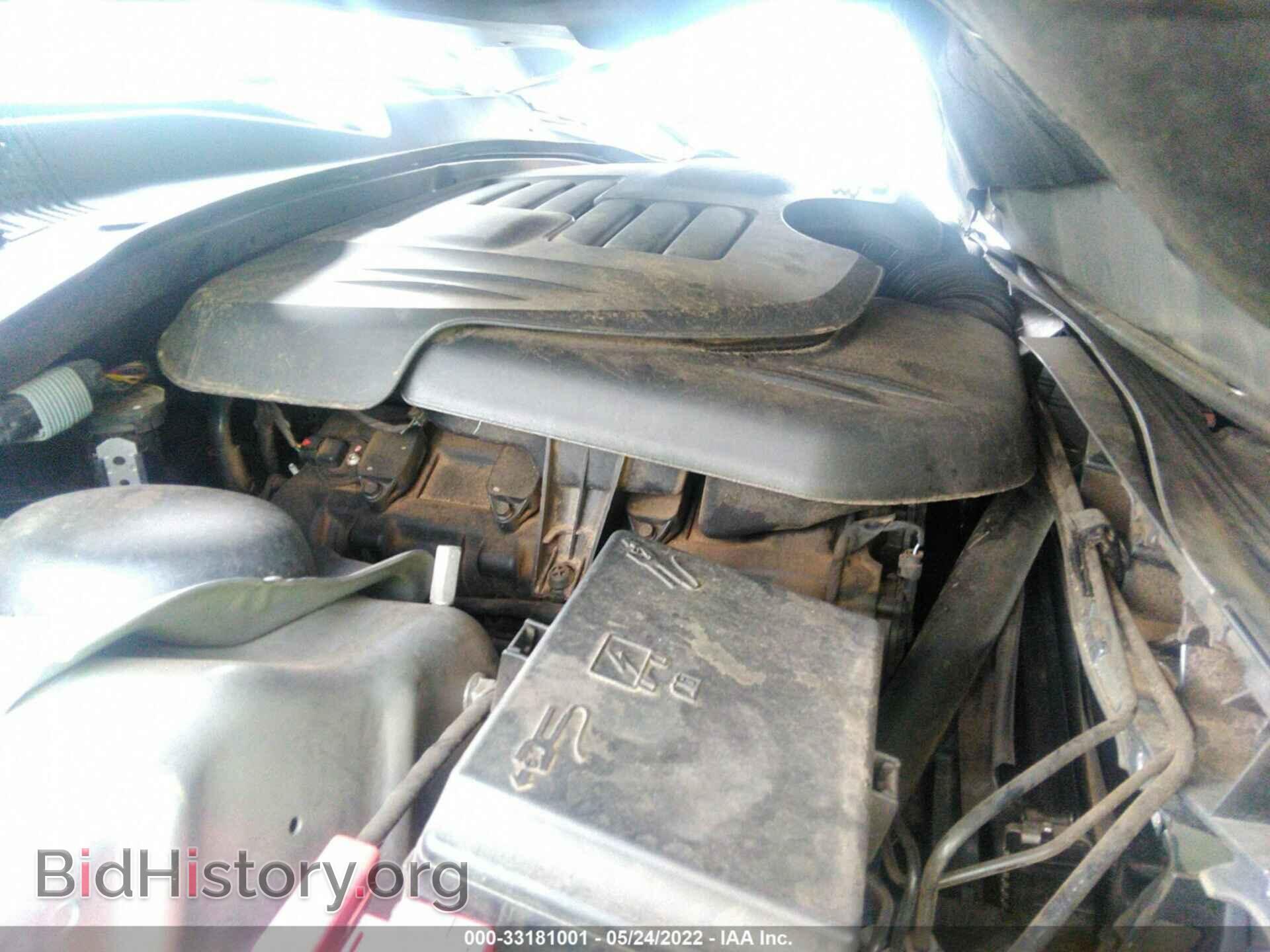2014 CHRYSLER 300 - VIN: 2C3CCAGG6EH337146 - Фото 10