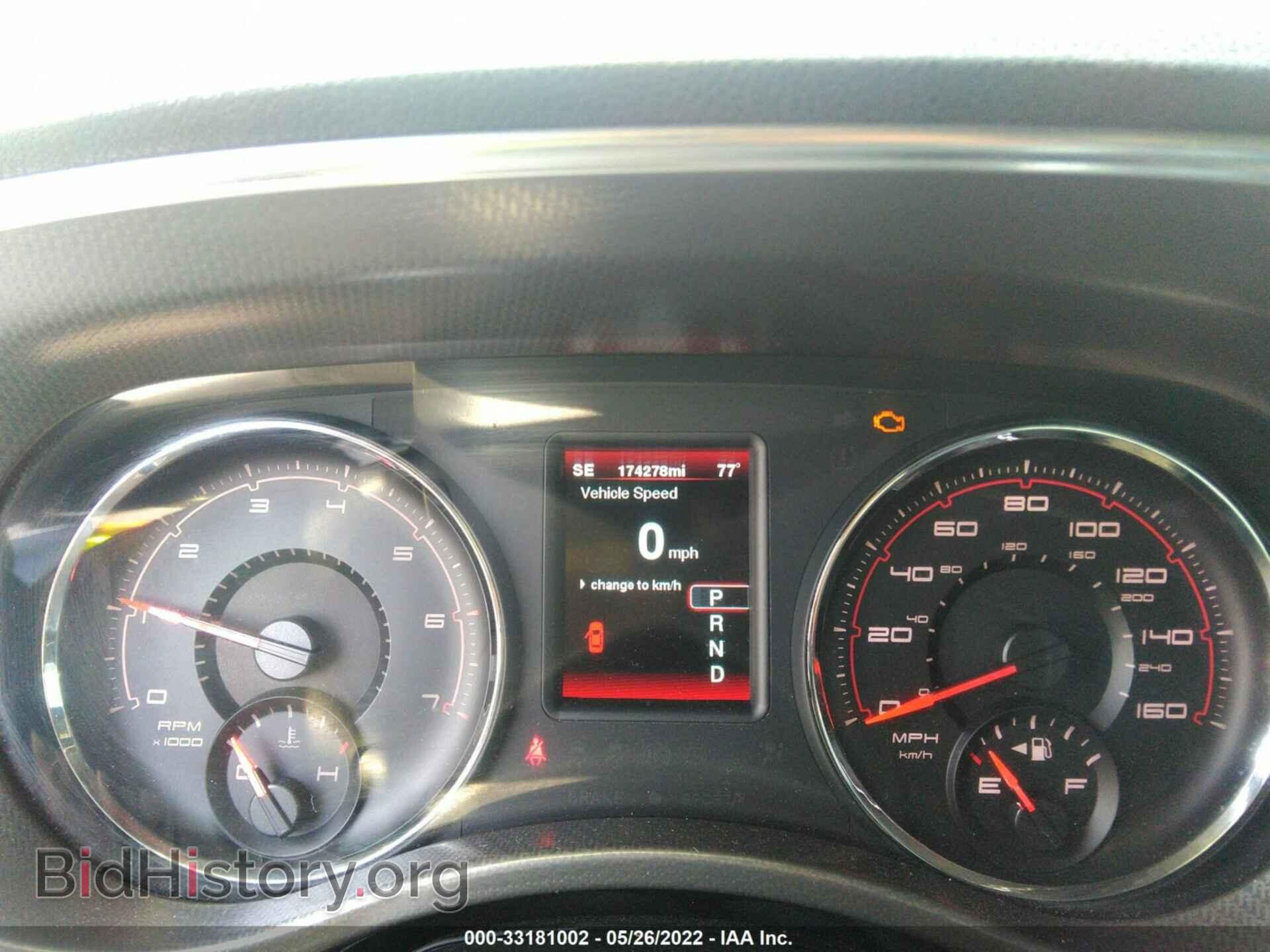 2012 DODGE CHARGER - VIN: 2C3CDXCT9CH270512 - Фото 7