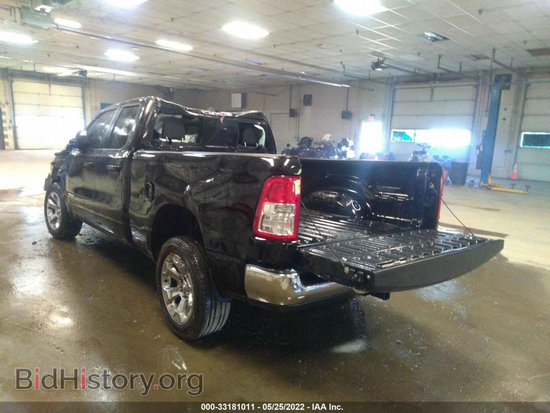 2021 RAM 1500 - VIN: 1C6RRFBG3MN833169 - Фото 3