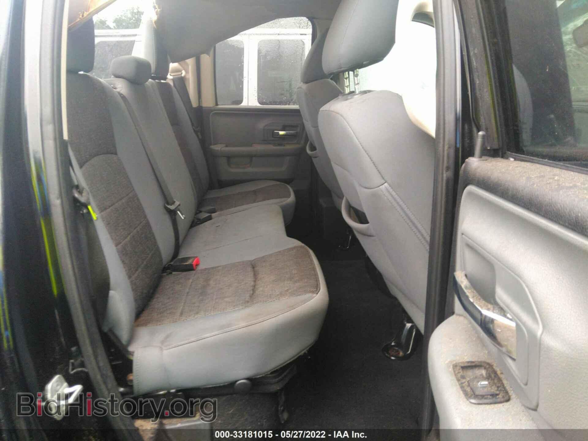 2013 RAM 1500 - VIN: 1C6RR7GT8DS565605 - Фото 8