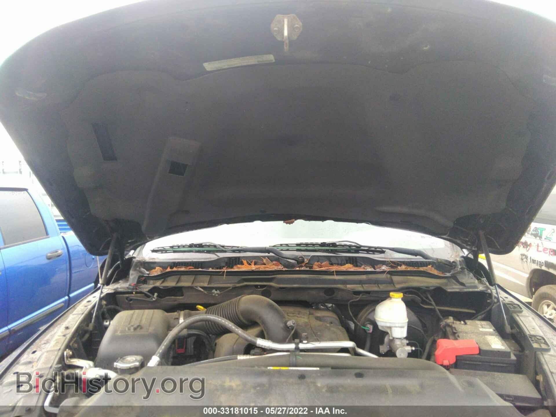 2013 RAM 1500 - VIN: 1C6RR7GT8DS565605 - Фото 10