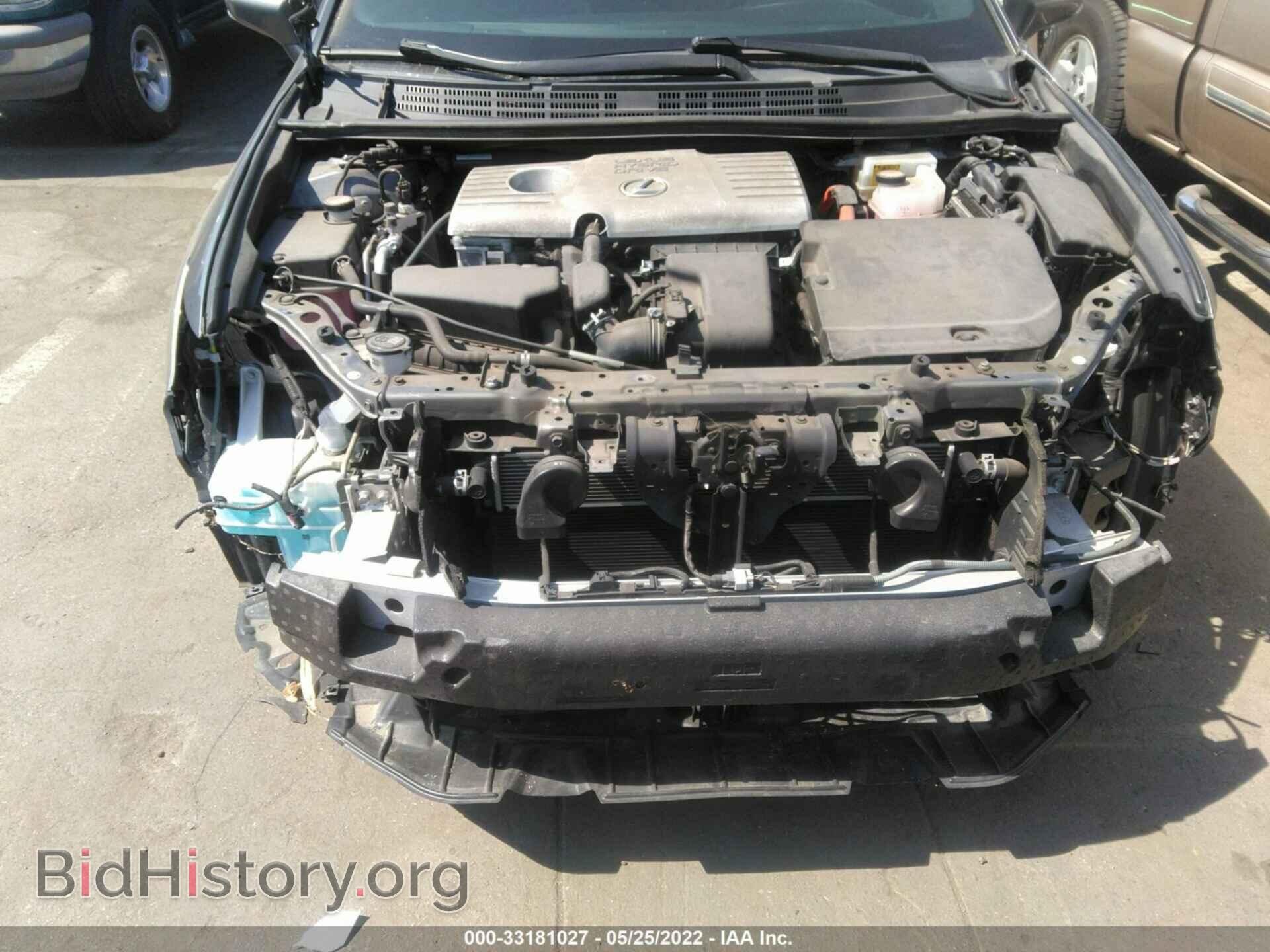 2015 LEXUS CT 200H - VIN: JTHKD5BH8F2240843 - Фото 6