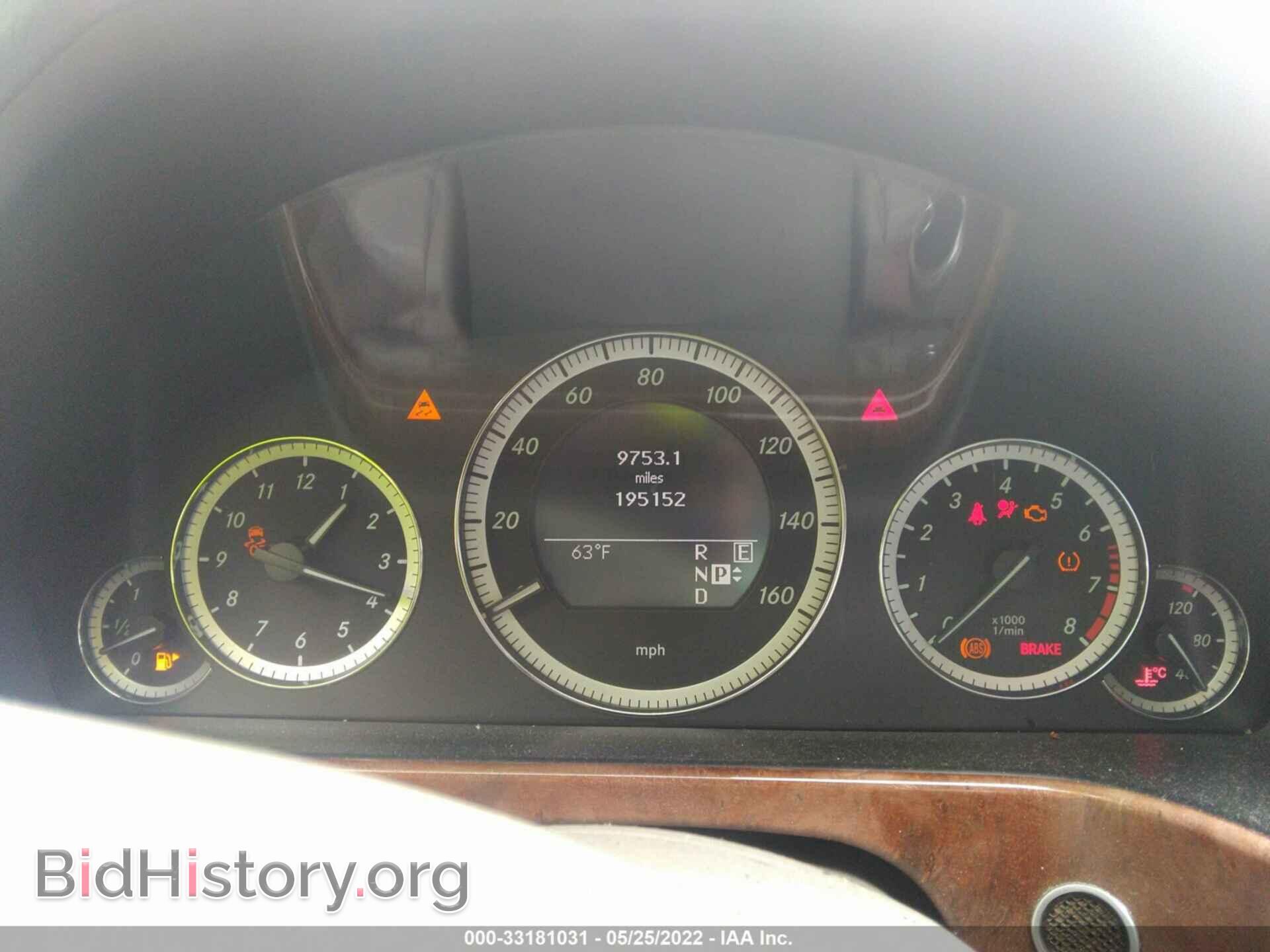 2011 MERCEDES-BENZ E-CLASS - VIN: WDDHF8HB6BA298157 - Фото 7