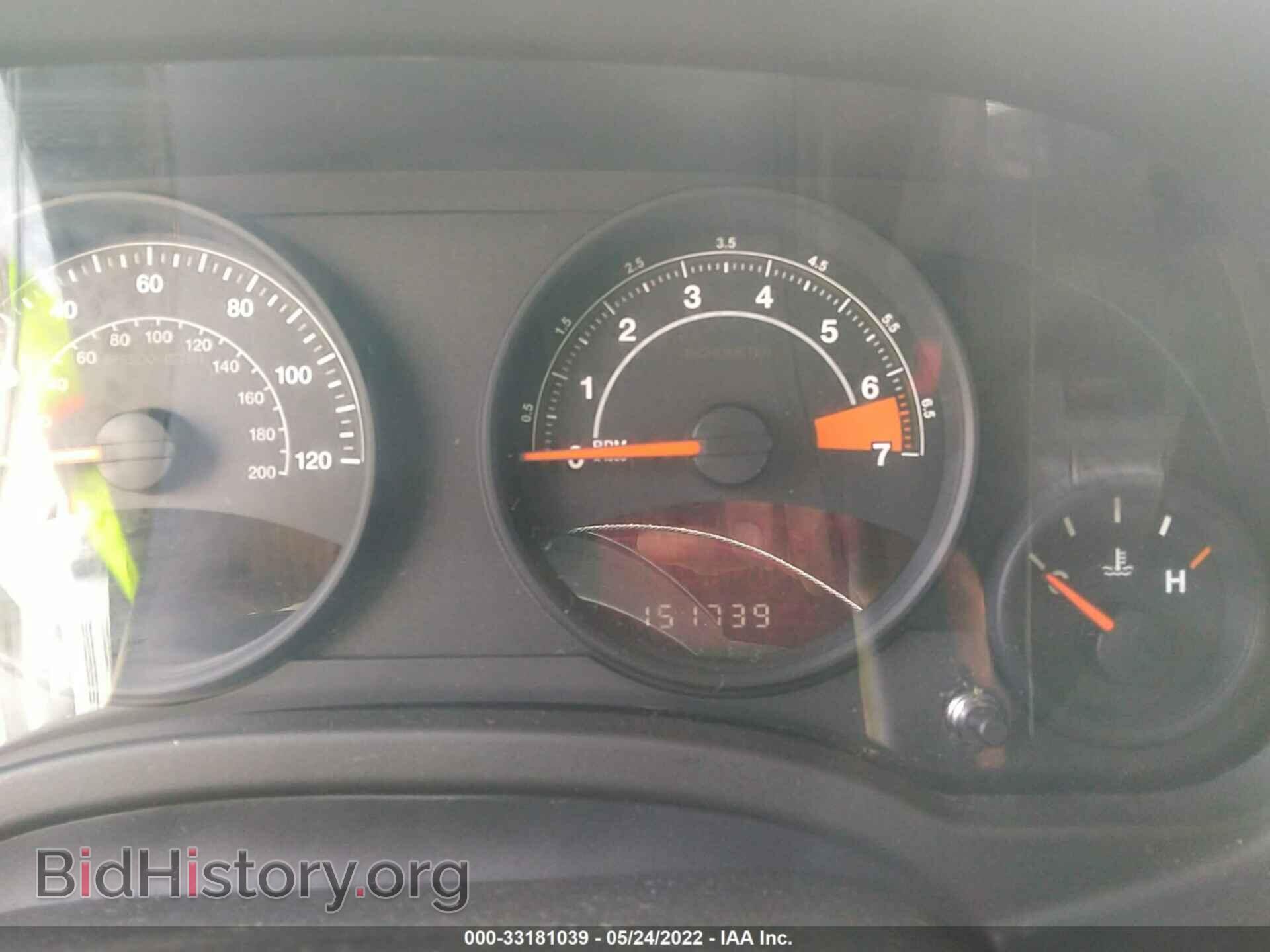 2014 JEEP COMPASS - VIN: 1C4NJDBBXED593102 - Фото 7