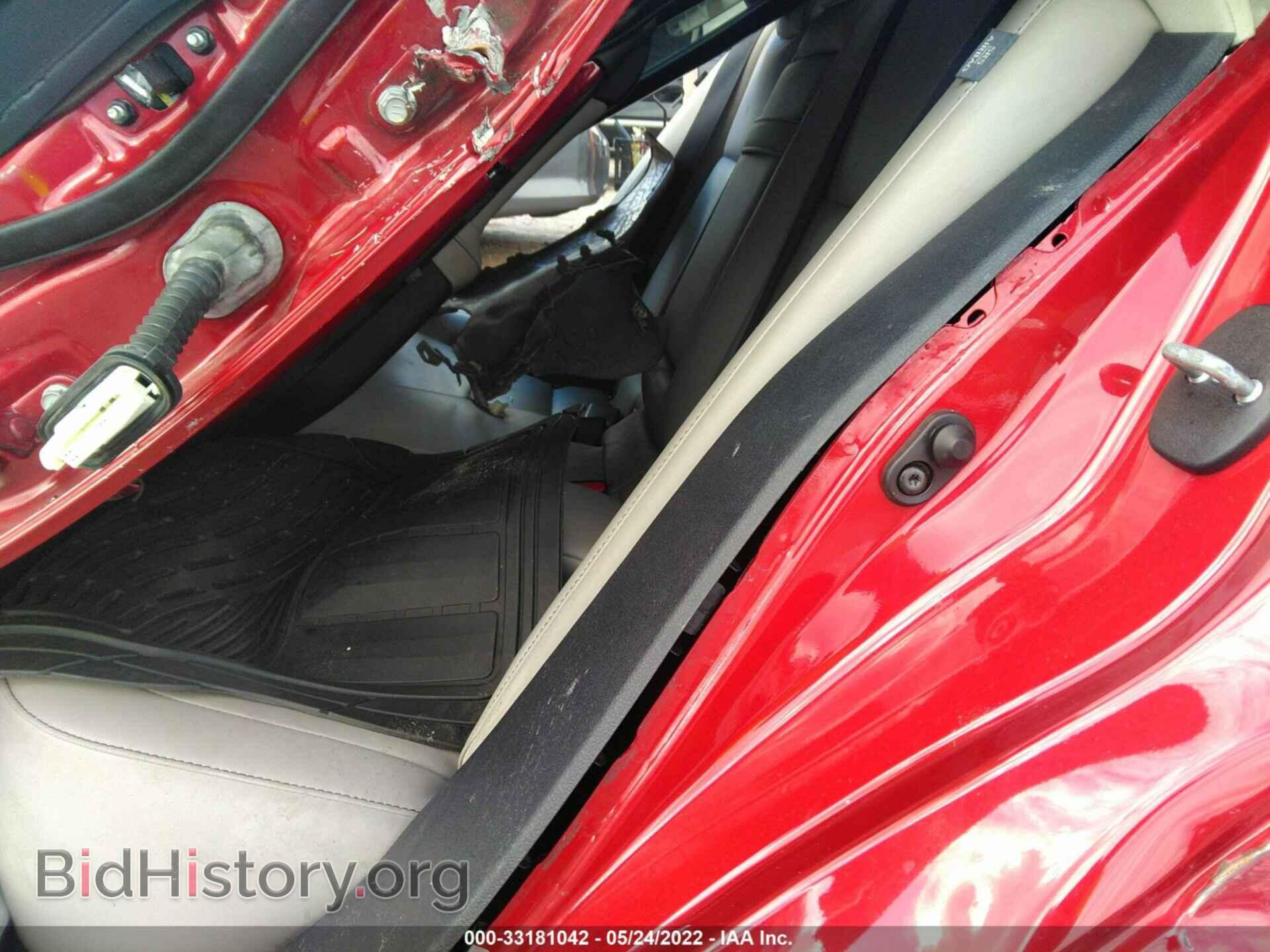 2015 LEXUS IS 250 - VIN: JTHBF1D24F5054288 - Фото 8