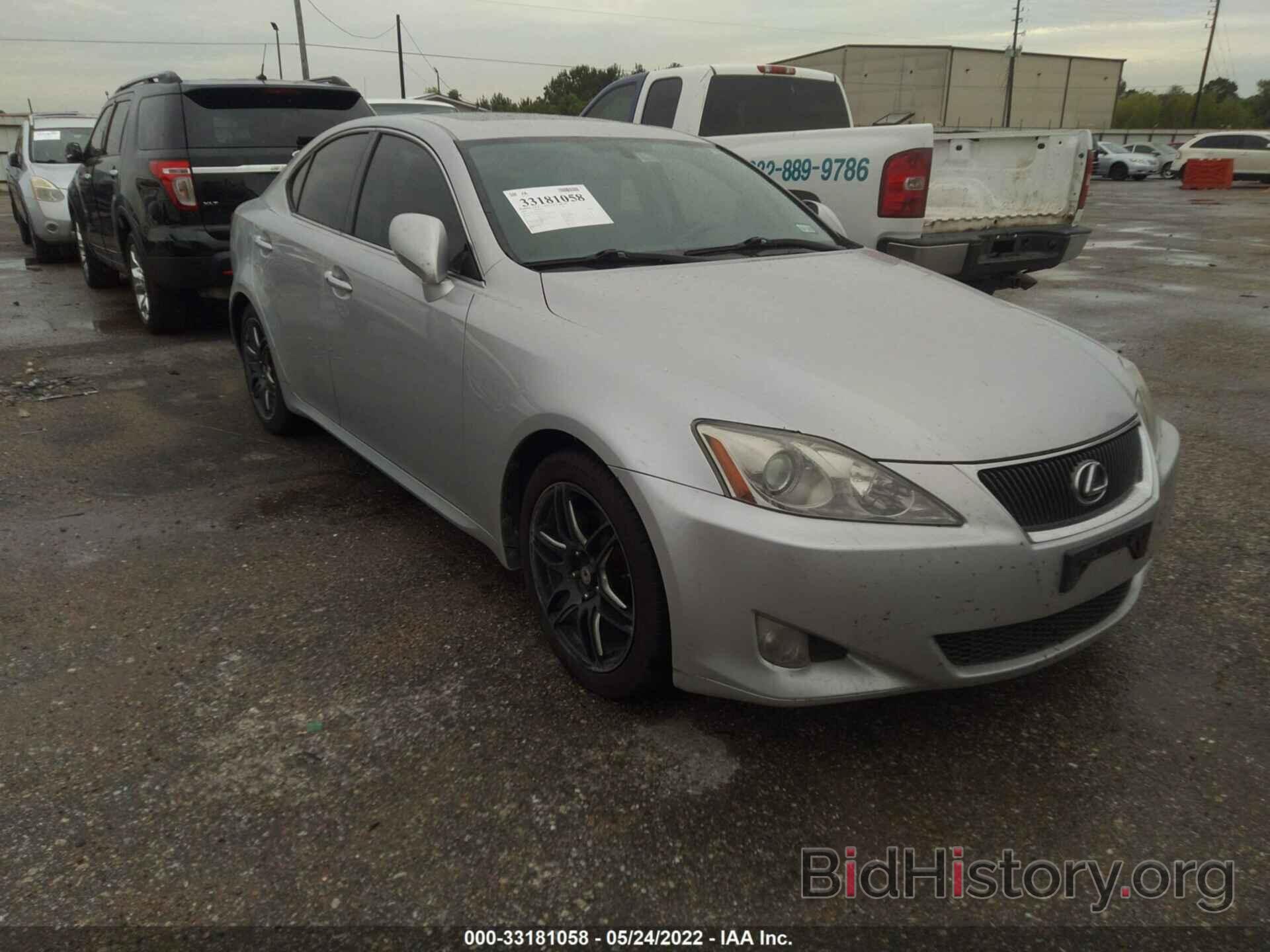 Photo JTHBK262975030794 - LEXUS IS 250 2007