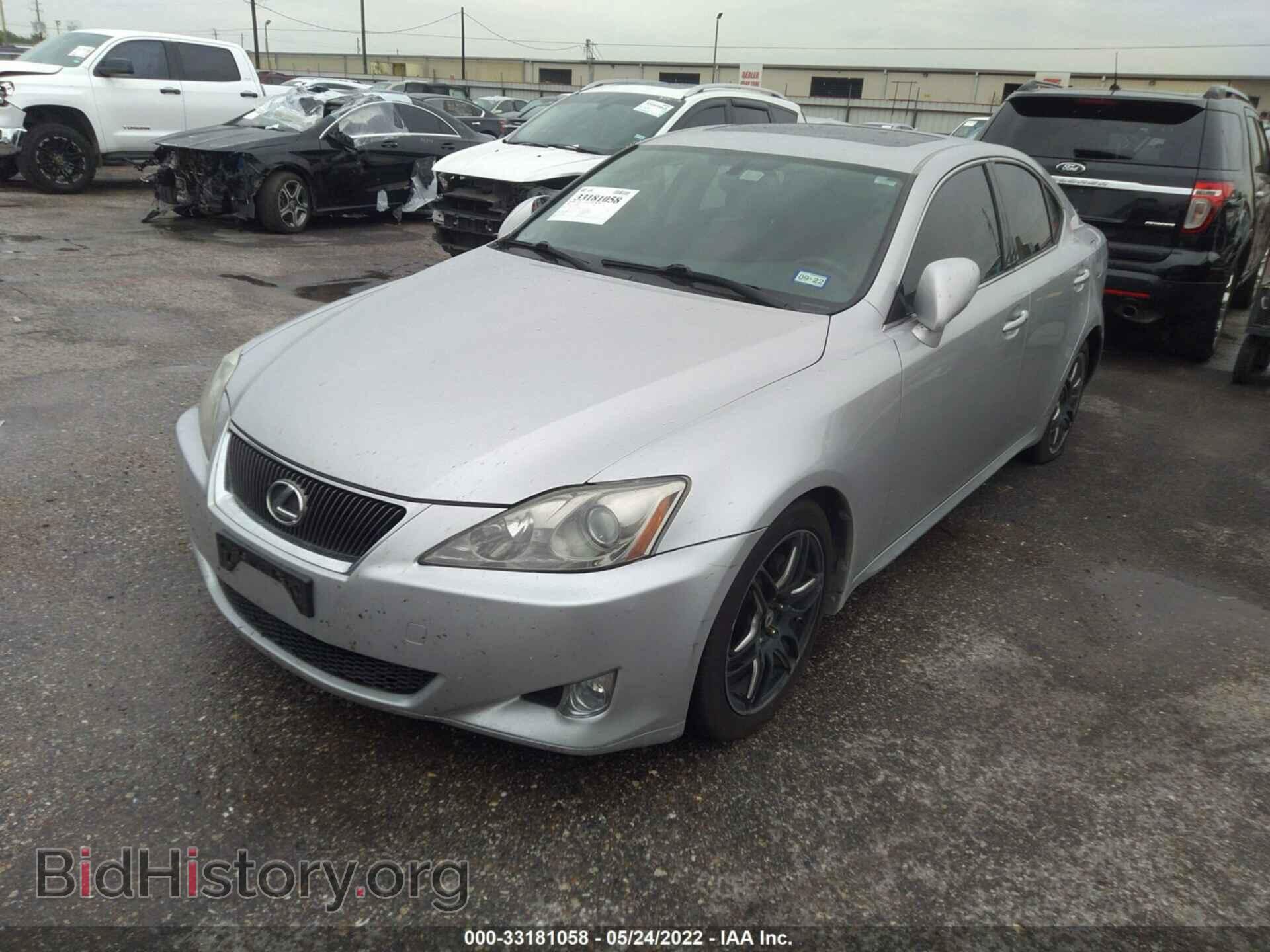 2007 LEXUS IS 250 - VIN: JTHBK262975030794 - Фото 2