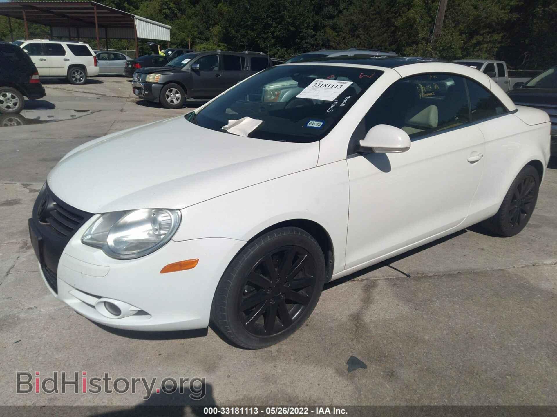 2007 VOLKSWAGEN EOS - VIN: WVWFA71F27V034876 - Фото 2