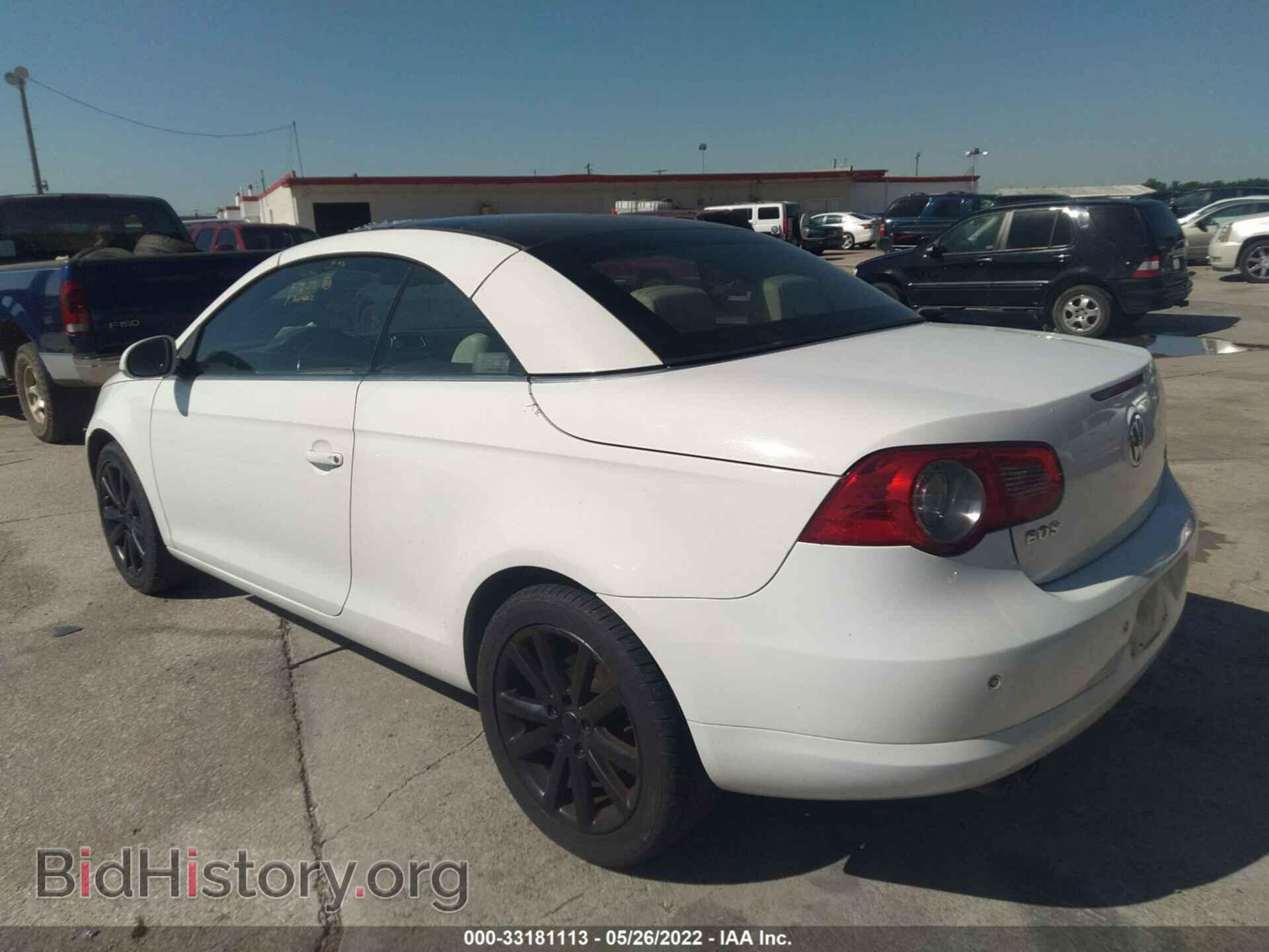2007 VOLKSWAGEN EOS - VIN: WVWFA71F27V034876 - Фото 3