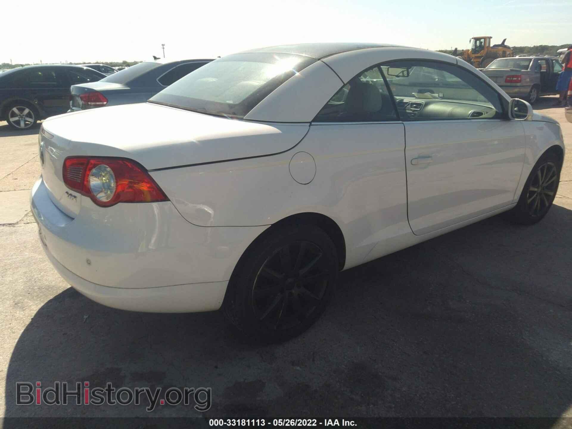 2007 VOLKSWAGEN EOS - VIN: WVWFA71F27V034876 - Фото 4