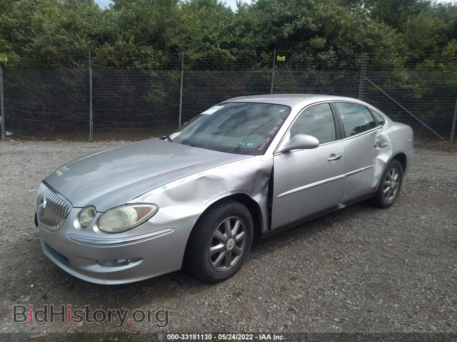 2009 BUICK LACROSSE - VIN: 2G4WC582091202550 - Фото 2