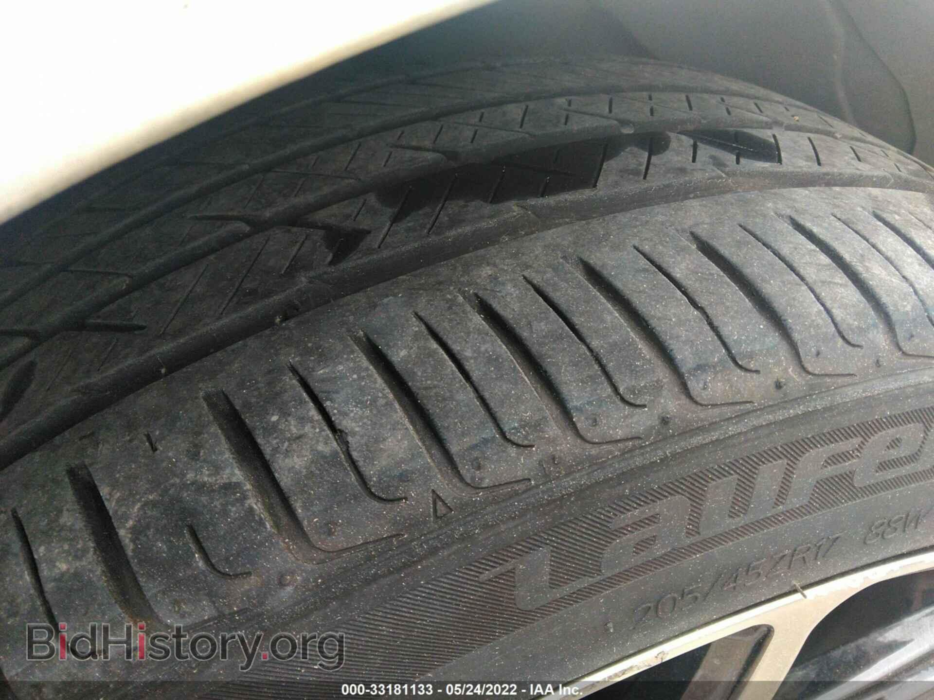 2013 KIA RIO - VIN: KNADM4A33D6231982 - Photo 15