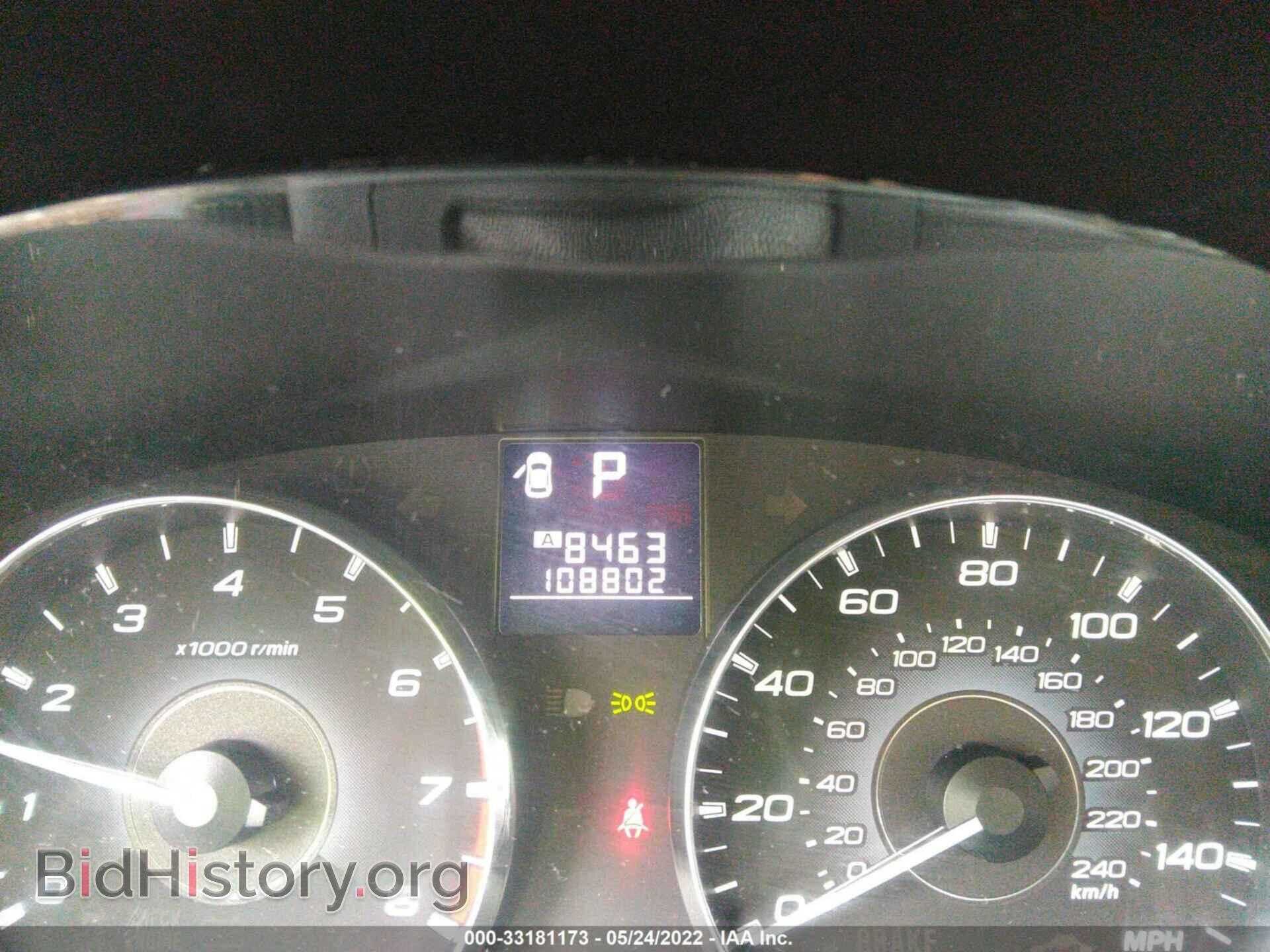 2012 SUBARU OUTBACK - VIN: 4S4BRBCCXC3294277 - Фото 7