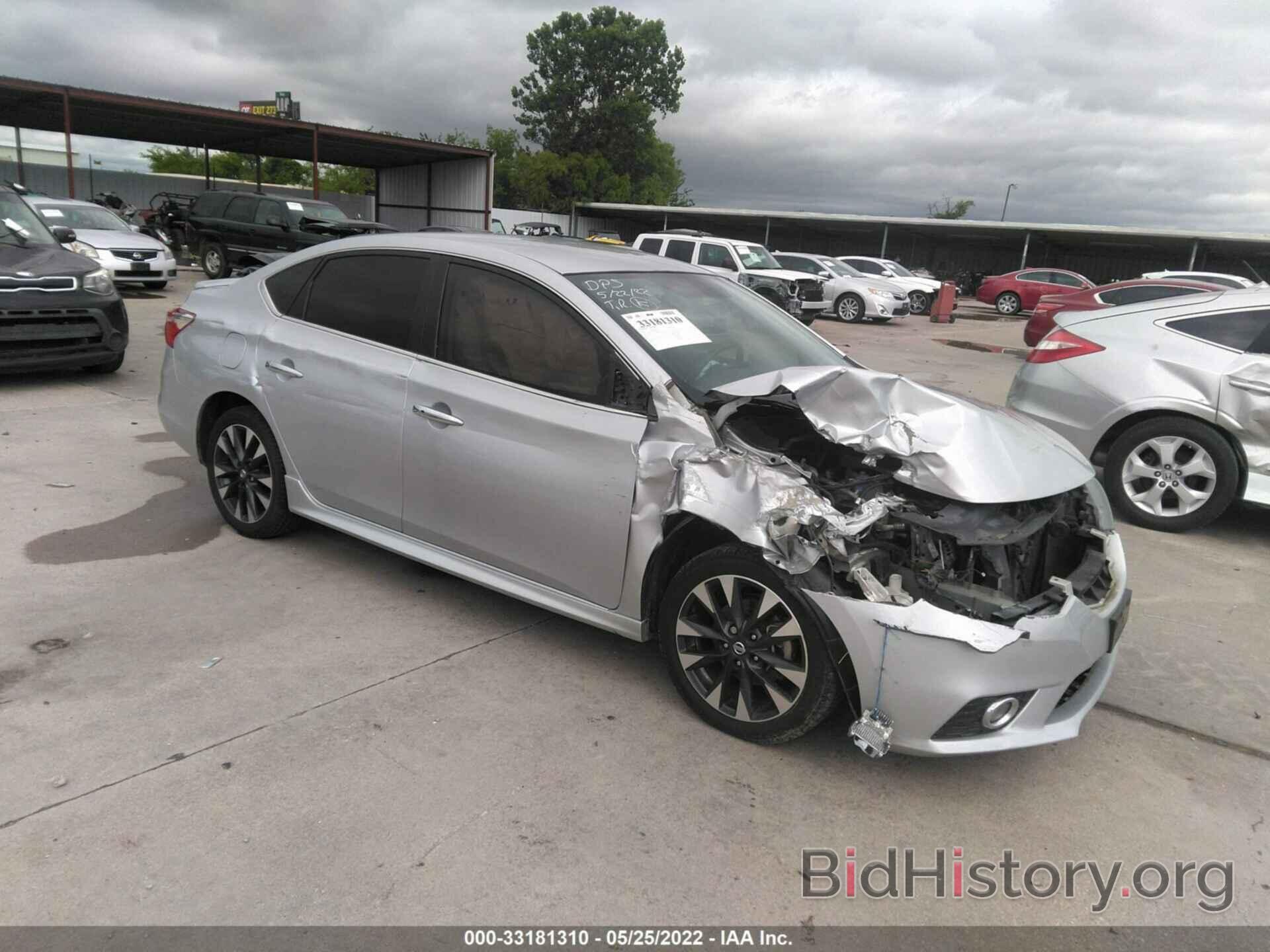 Photo 3N1AB7AP5HY218653 - NISSAN SENTRA 2017