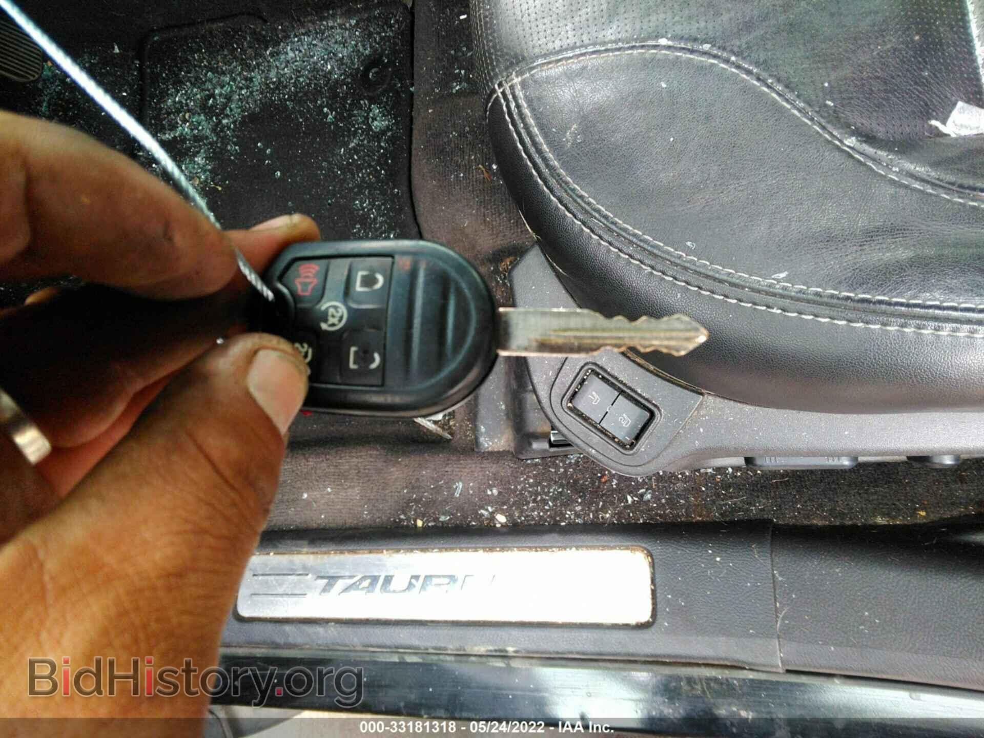 2013 FORD TAURUS - VIN: 1FAHP2F82DG129898 - Photo 11