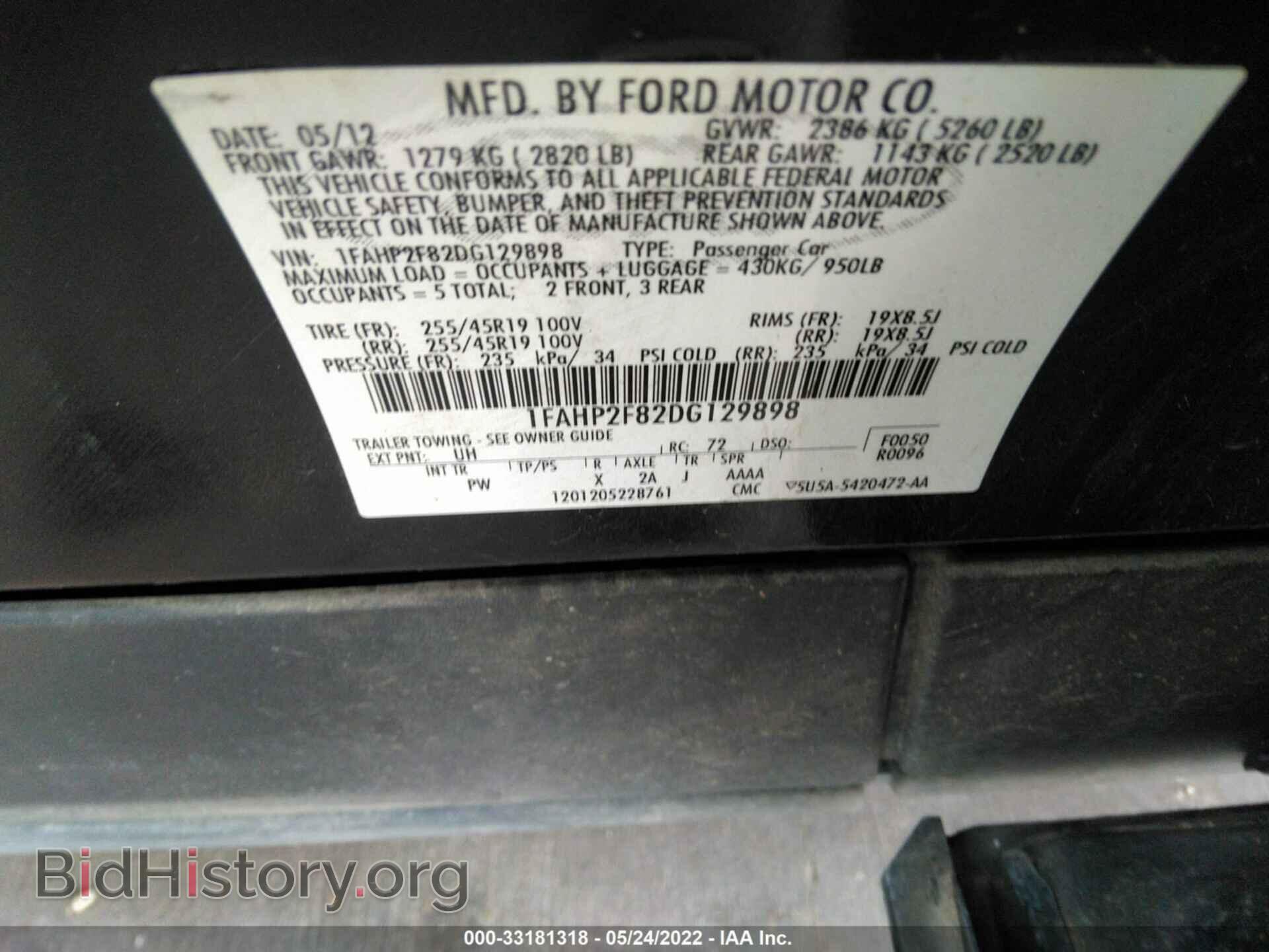 2013 FORD TAURUS - VIN: 1FAHP2F82DG129898 - Photo 9