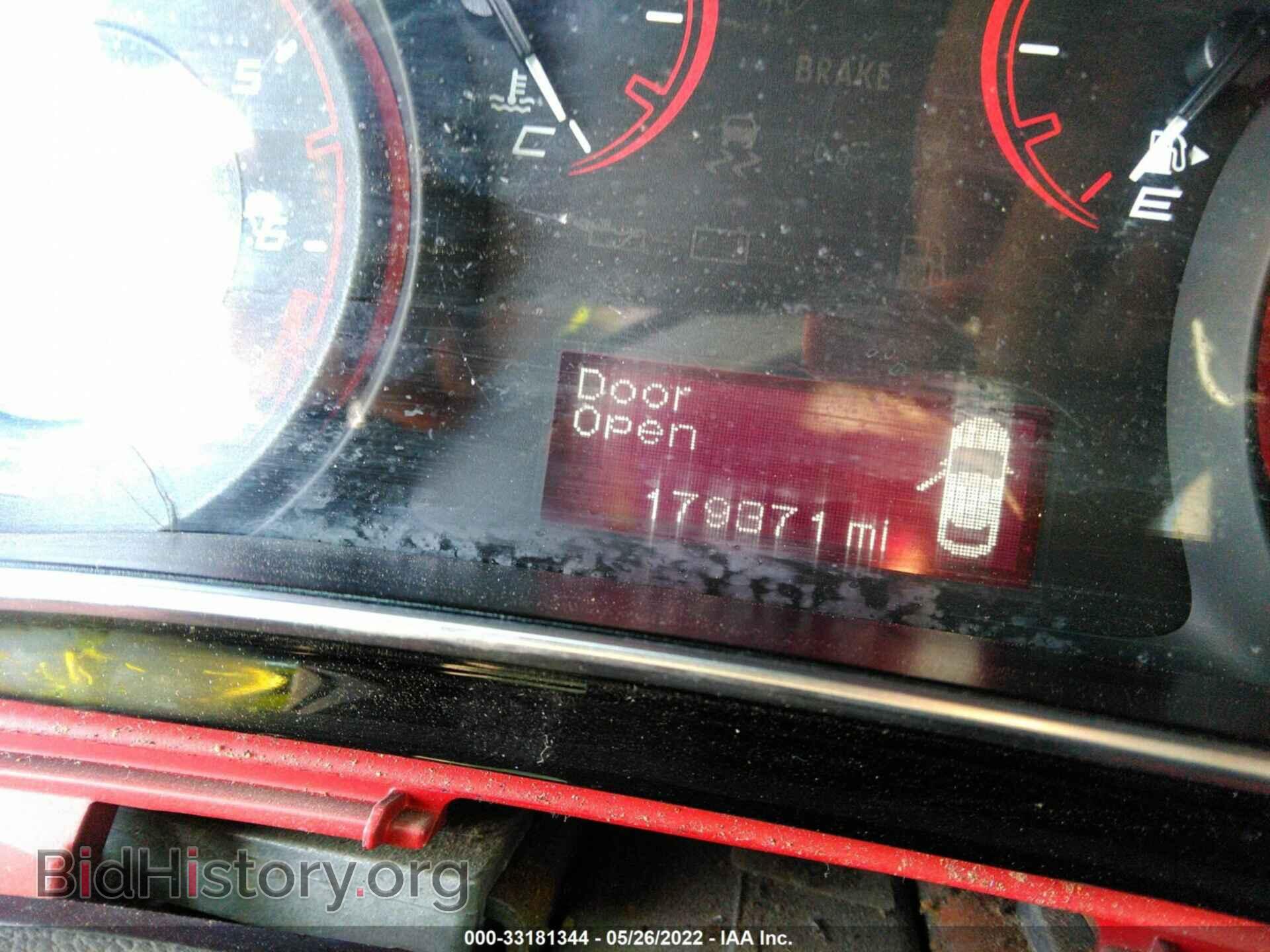 2014 DODGE DART - VIN: 1C3CDFAA0ED748022 - Фото 7