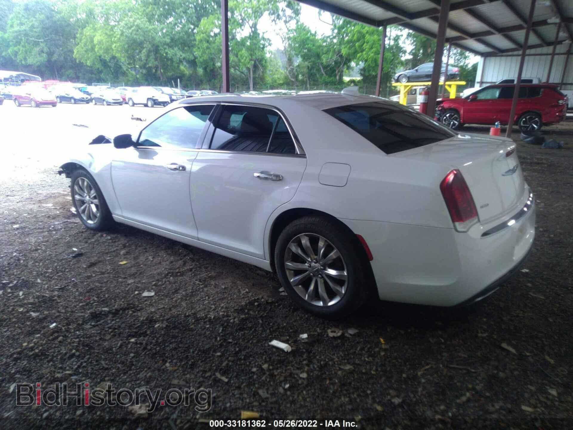 2015 CHRYSLER 300 - VIN: 2C3CCAKG7FH833288 - Фото 3