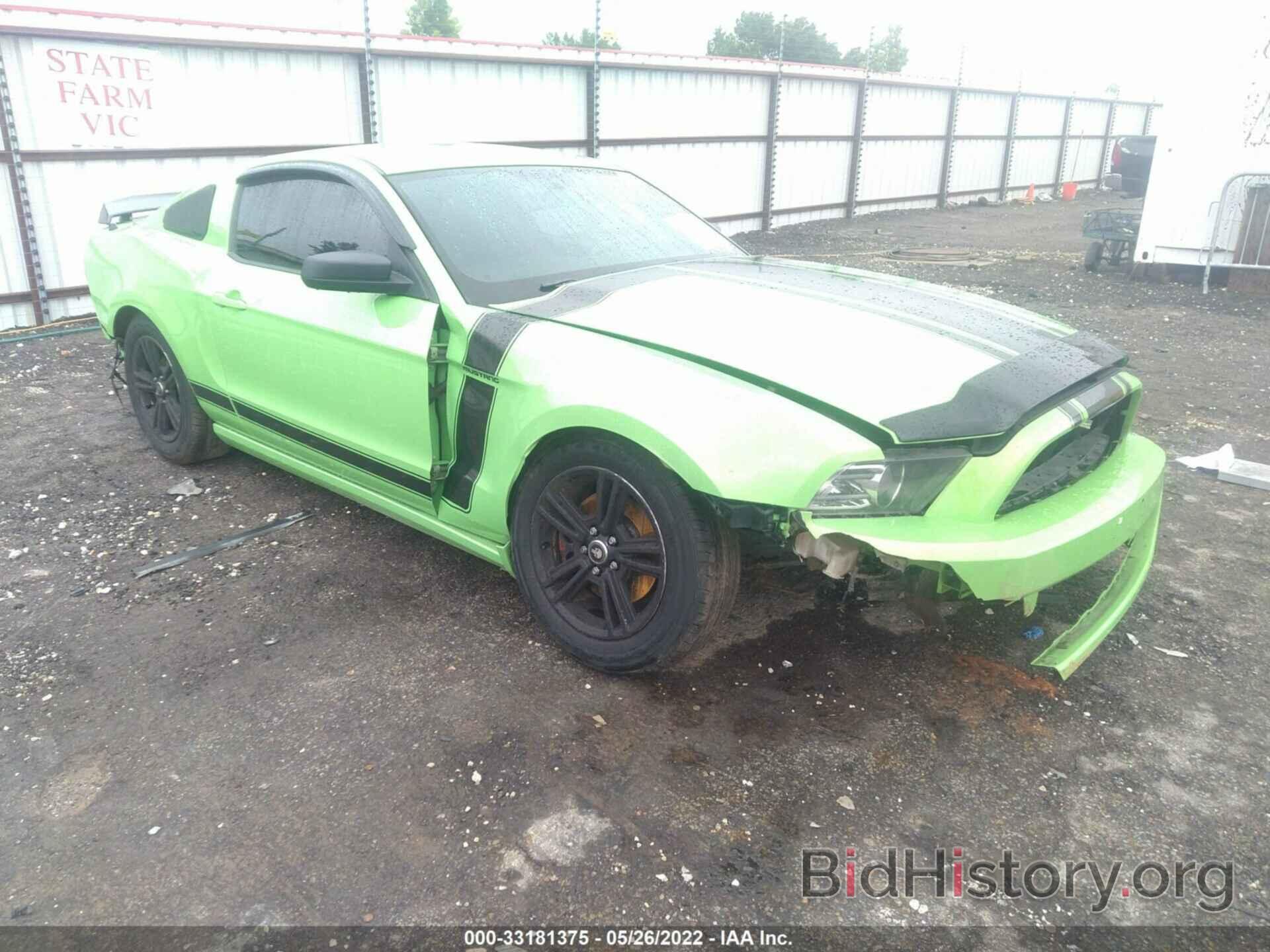 Photo 1ZVBP8AM4E5297284 - FORD MUSTANG 2014