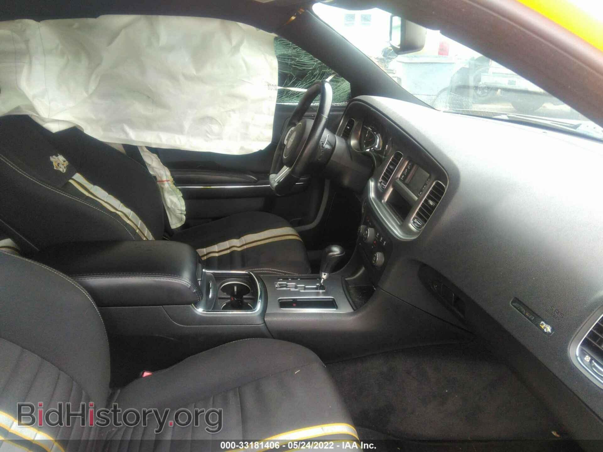2012 DODGE CHARGER - VIN: 2C3CDXGJ8CH201416 - Фото 5