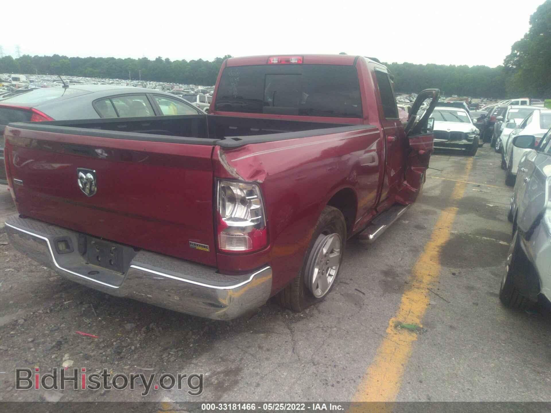 2012 RAM 1500 - VIN: 1C6RD6GP1CS289780 - Photo 4