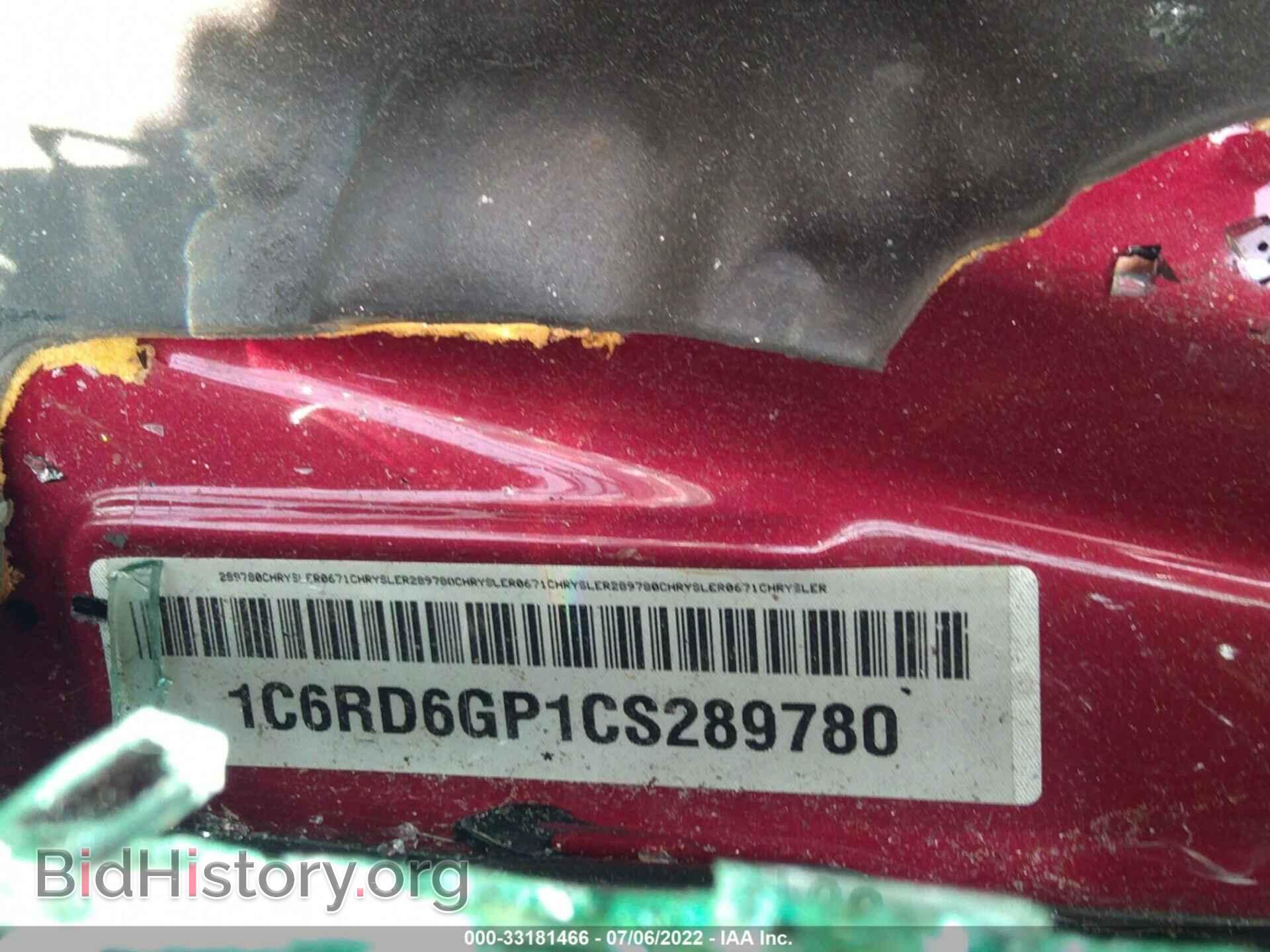 2012 RAM 1500 - VIN: 1C6RD6GP1CS289780 - Photo 9