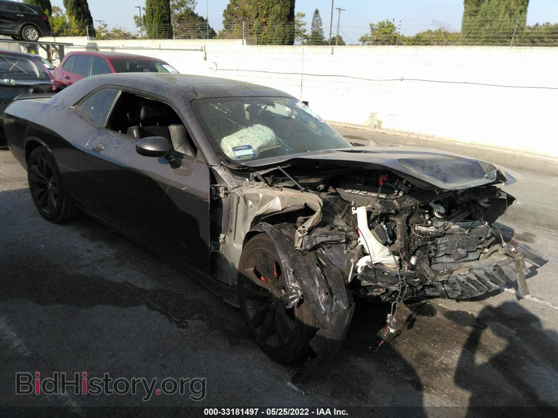 Фотография 2C3CDYCJ0EH247790 - DODGE CHALLENGER 2014