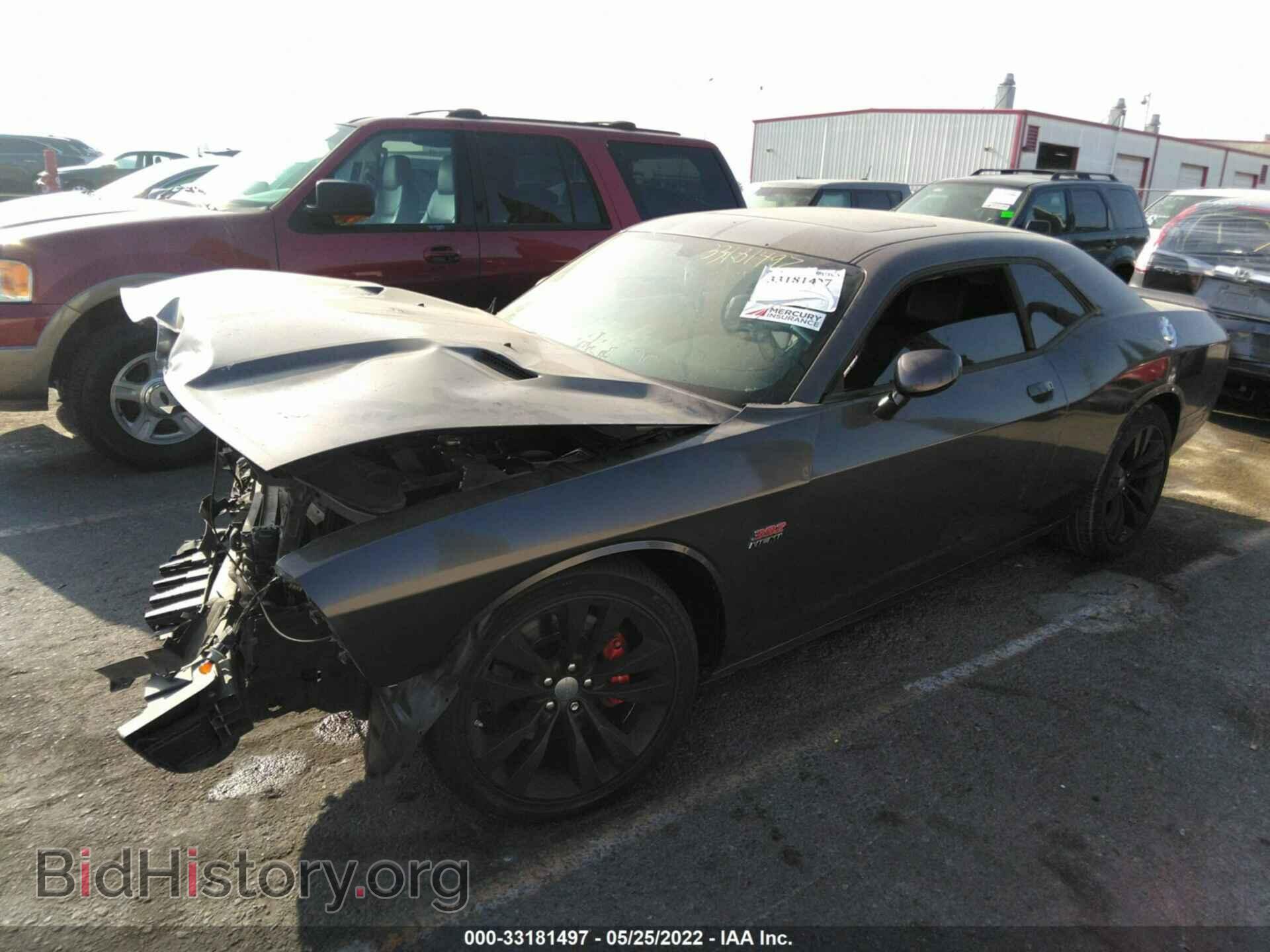 2014 DODGE CHALLENGER - VIN: 2C3CDYCJ0EH247790 - Фото 2