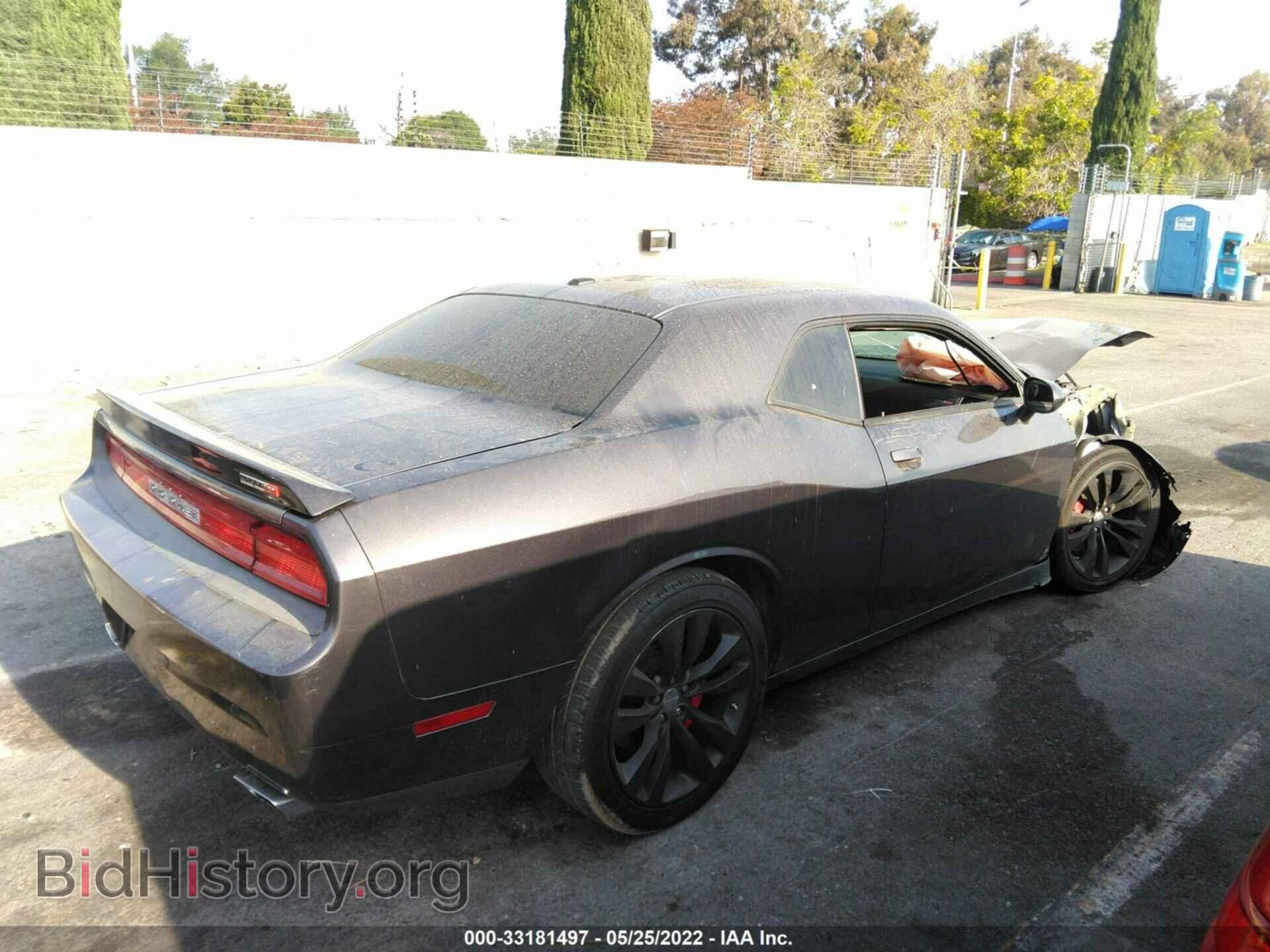 2014 DODGE CHALLENGER - VIN: 2C3CDYCJ0EH247790 - Фото 4