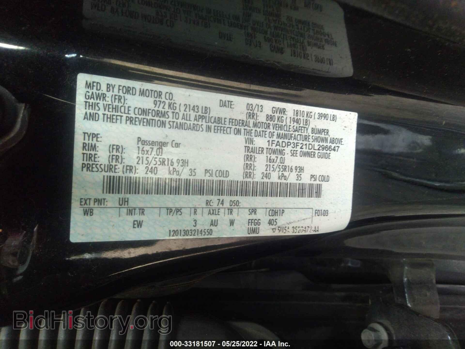 2013 FORD FOCUS - VIN: 1FADP3F21DL296647 - Фото 9