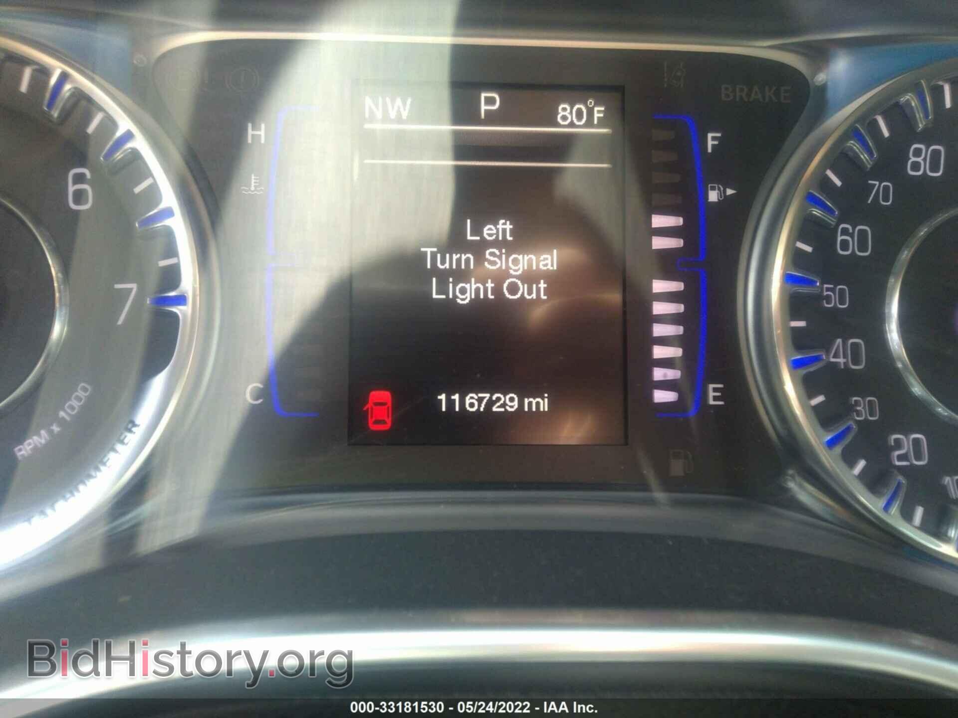 2015 CHRYSLER 200 - VIN: 1C3CCCAB9FN669373 - Фото 7