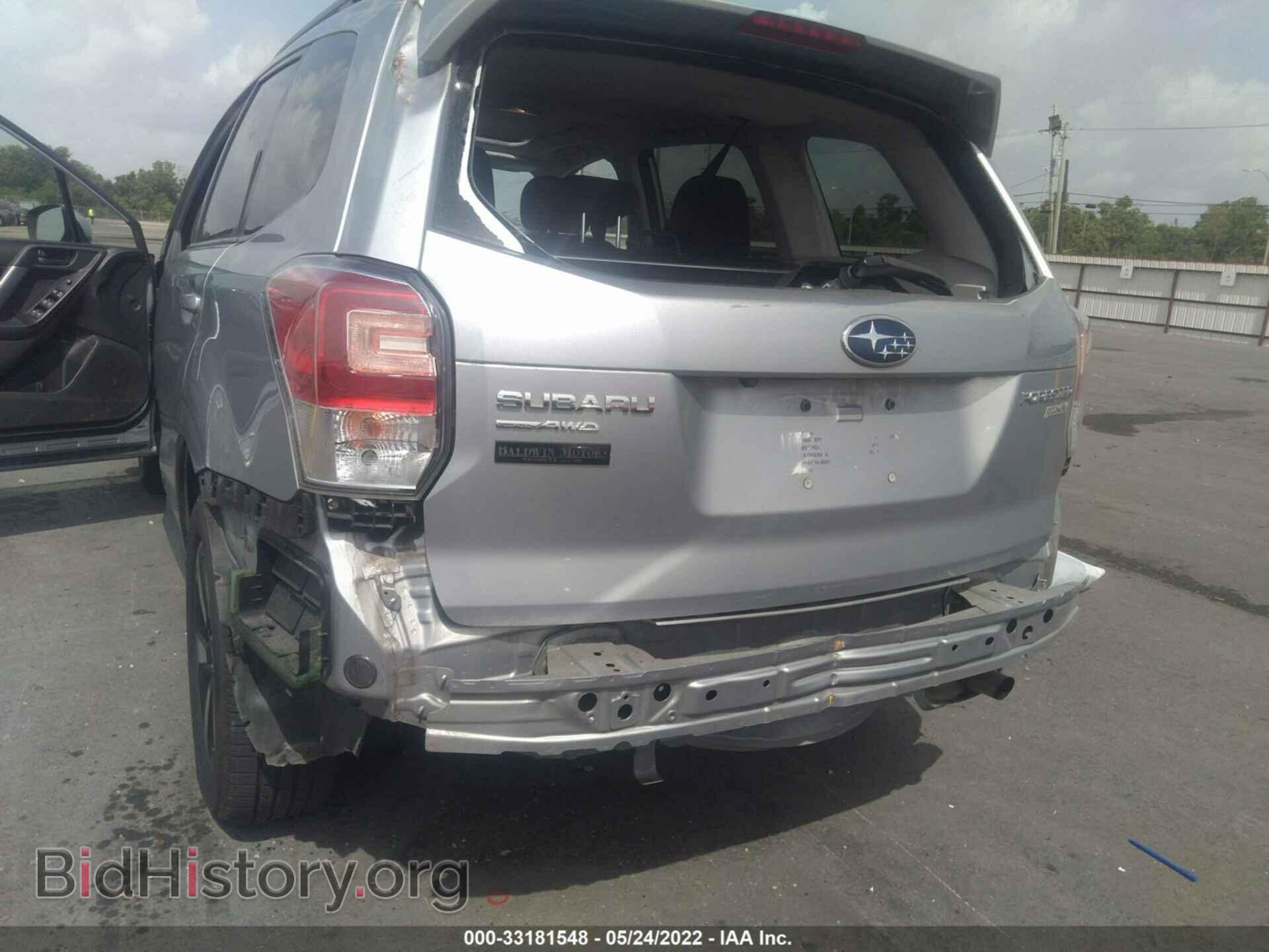 2017 SUBARU FORESTER - VIN: JF2SJAECXHH472980 - Фото 6