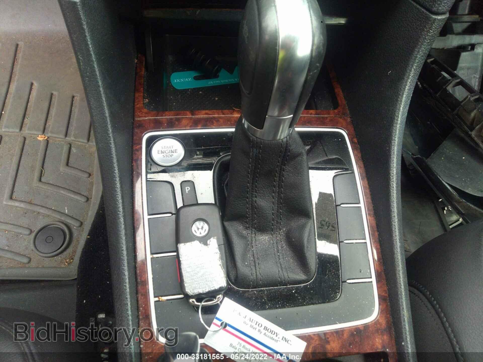 2012 VOLKSWAGEN PASSAT - VIN: 1VWCN7A31CC064600 - Фото 11