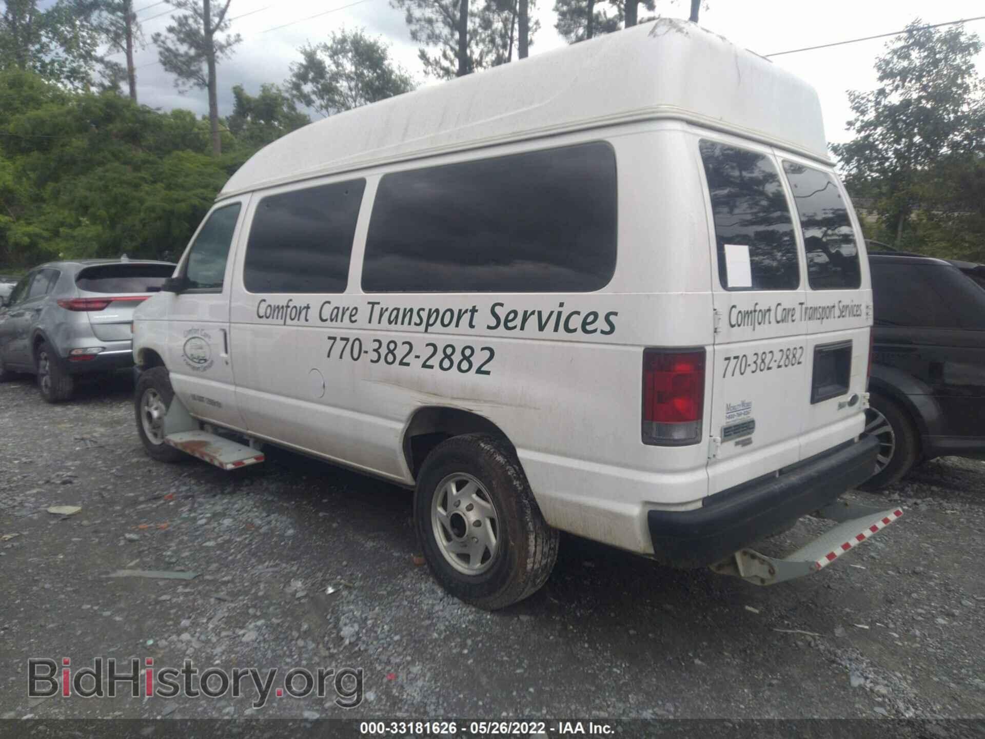 2011 FORD ECONOLINE CARGO VAN - VIN: 1FTNE2EW9BDA53999 - Photo 3