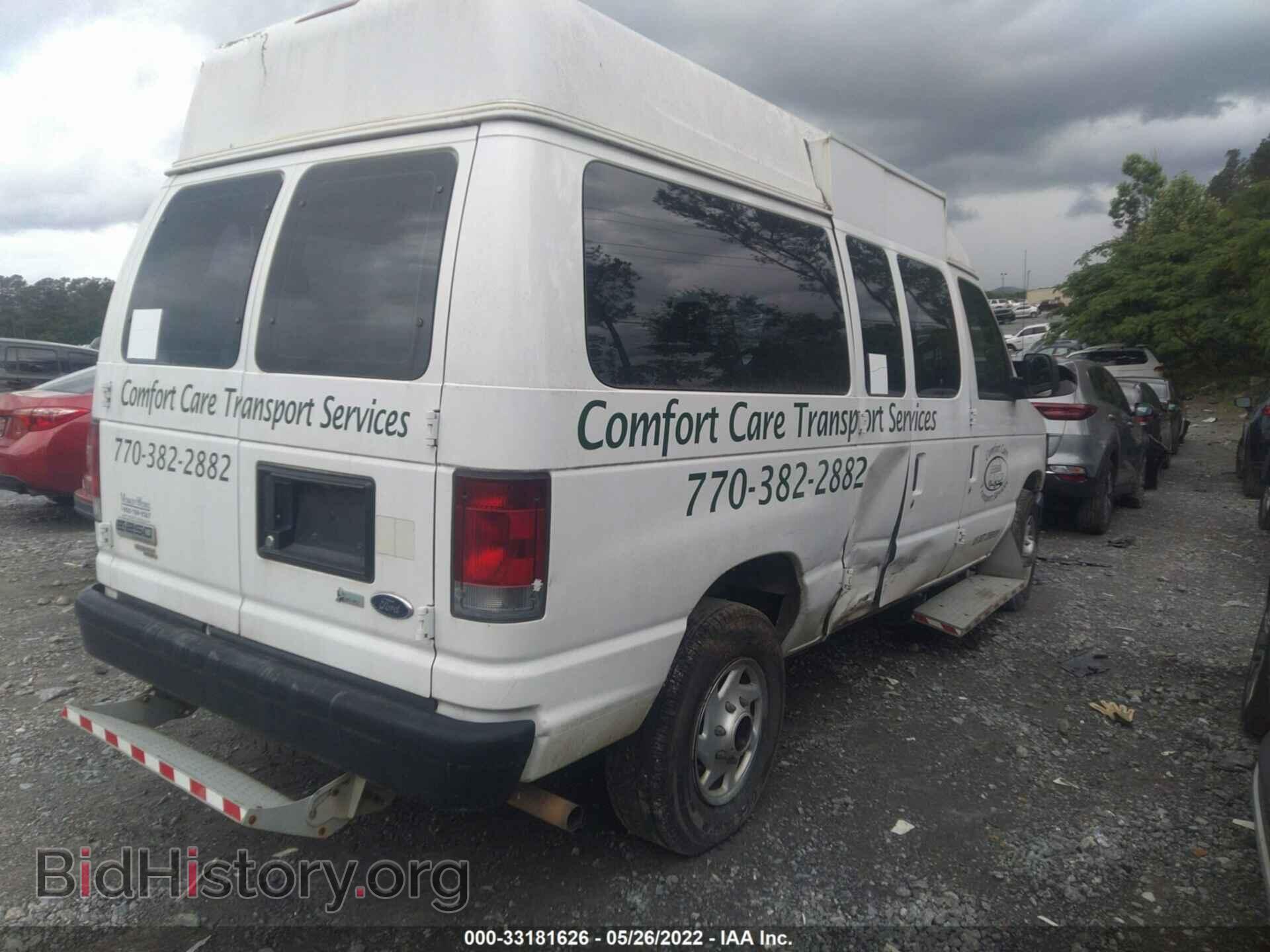 2011 FORD ECONOLINE CARGO VAN - VIN: 1FTNE2EW9BDA53999 - Photo 4