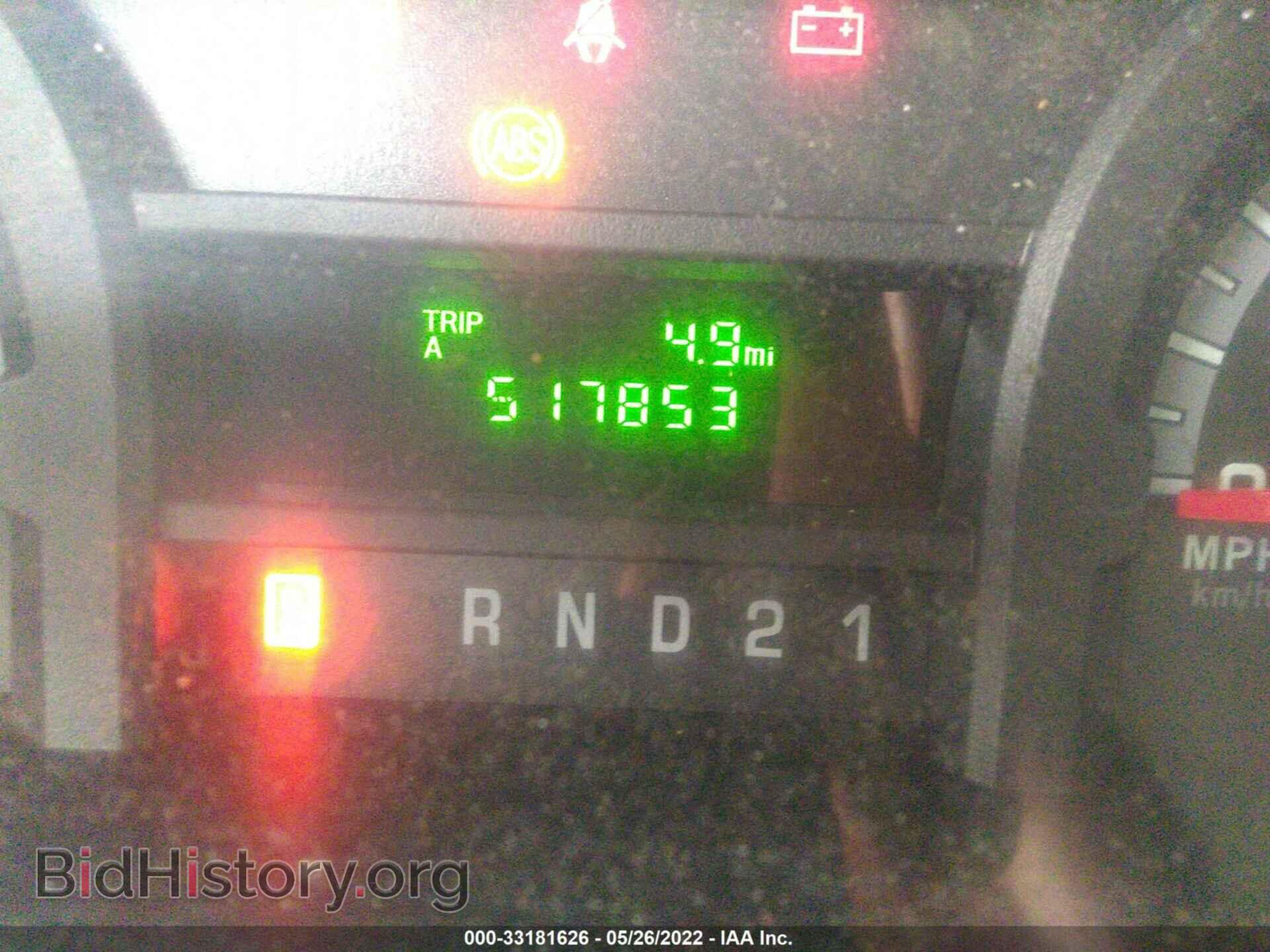 2011 FORD ECONOLINE CARGO VAN - VIN: 1FTNE2EW9BDA53999 - Photo 7