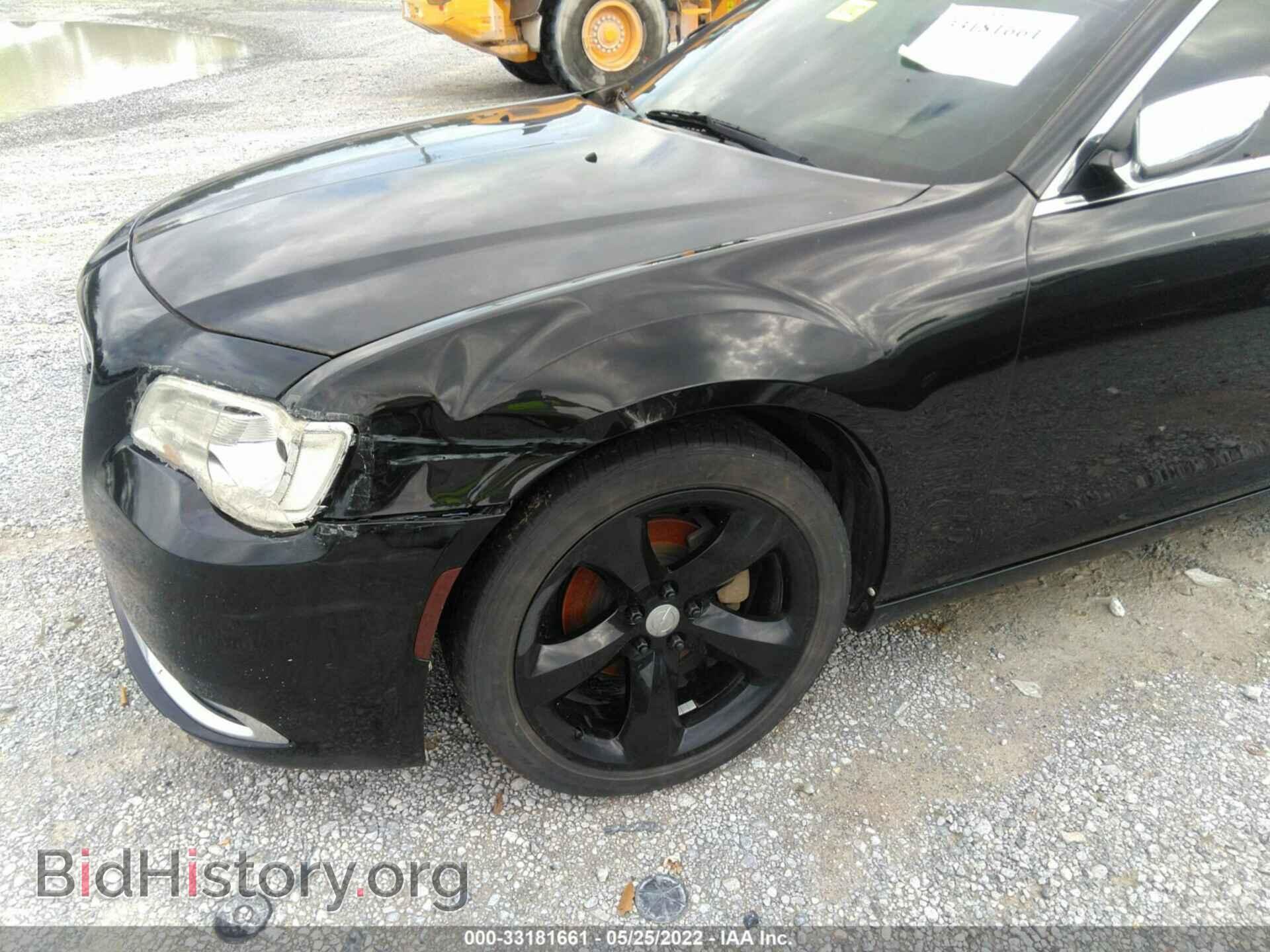 2016 CHRYSLER 300 - VIN: 2C3CCAEG6GH207518 - Фото 6