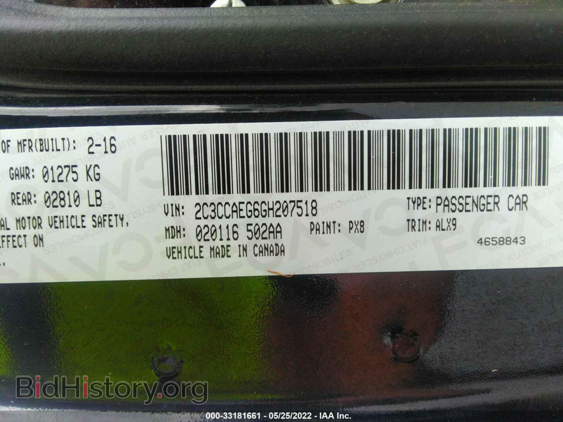 2016 CHRYSLER 300 - VIN: 2C3CCAEG6GH207518 - Фото 9