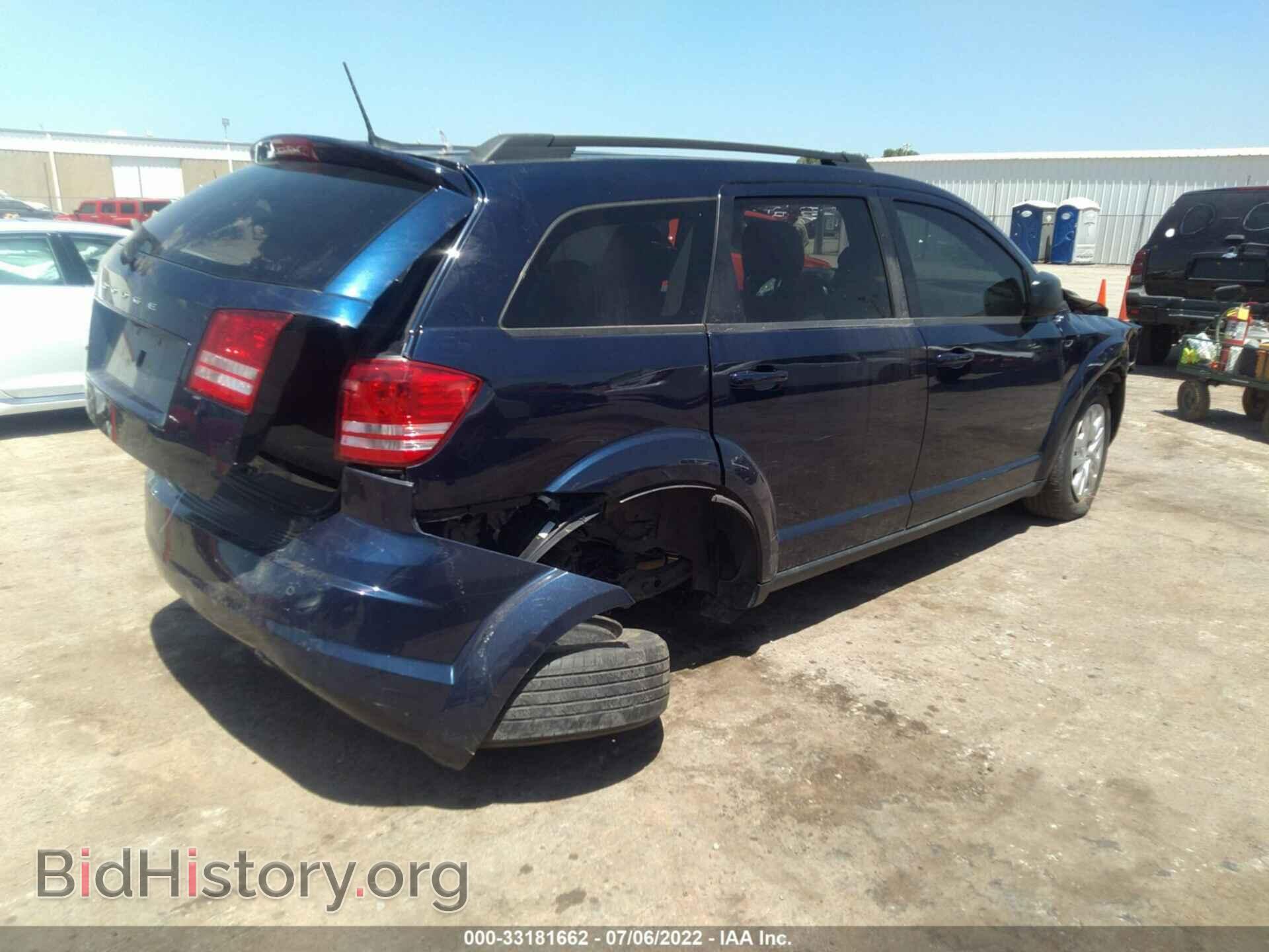 2020 DODGE JOURNEY - VIN: 3C4PDCAB3LT253759 - Фото 4
