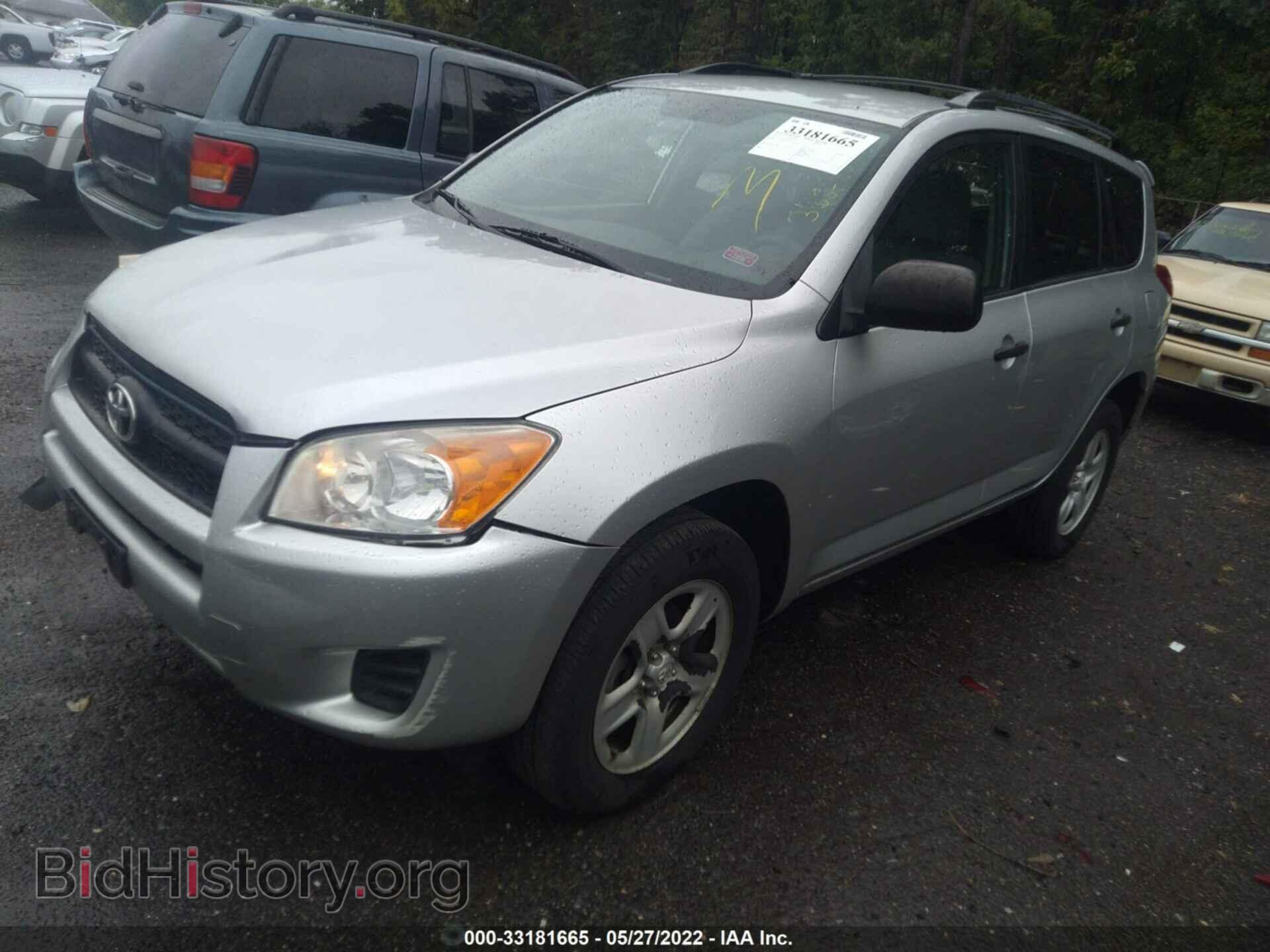 2012 TOYOTA RAV4 - VIN: 2T3KF4DV0CW134673 - Фото 2