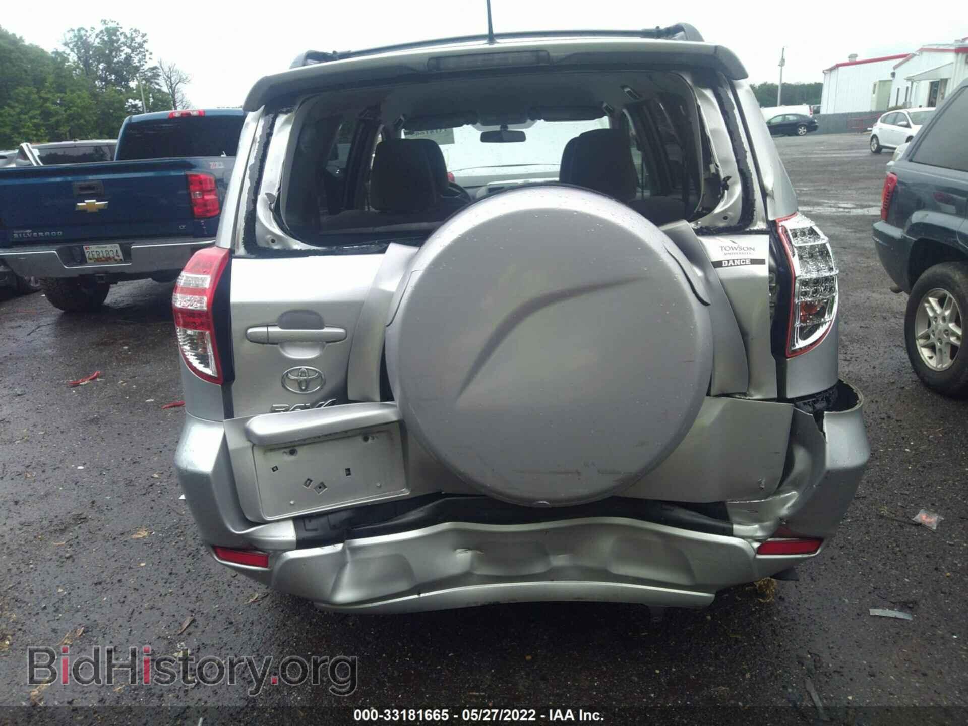 2012 TOYOTA RAV4 - VIN: 2T3KF4DV0CW134673 - Фото 6