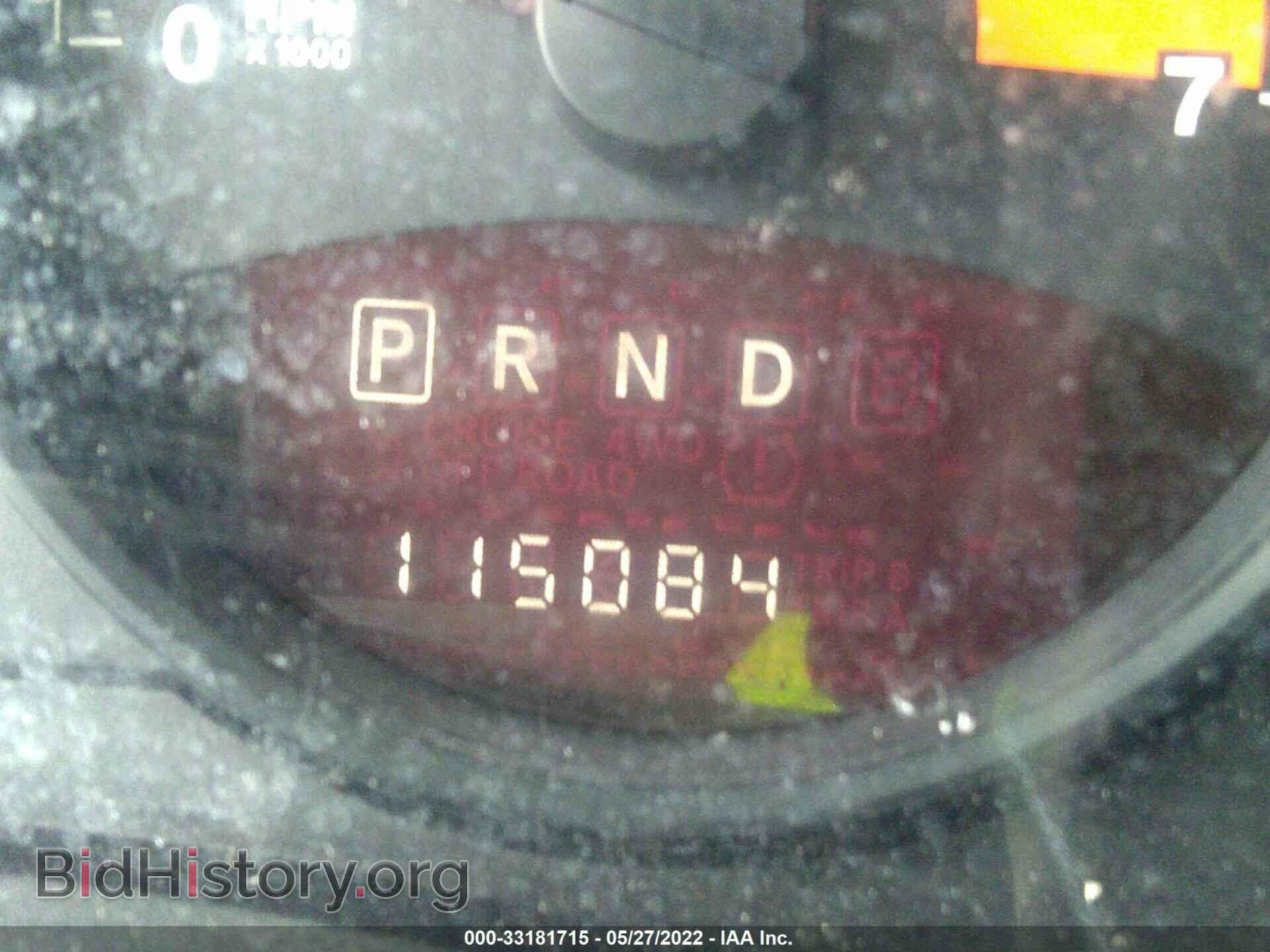2015 JEEP COMPASS - VIN: 1C4NJCBA2FD397271 - Фото 7