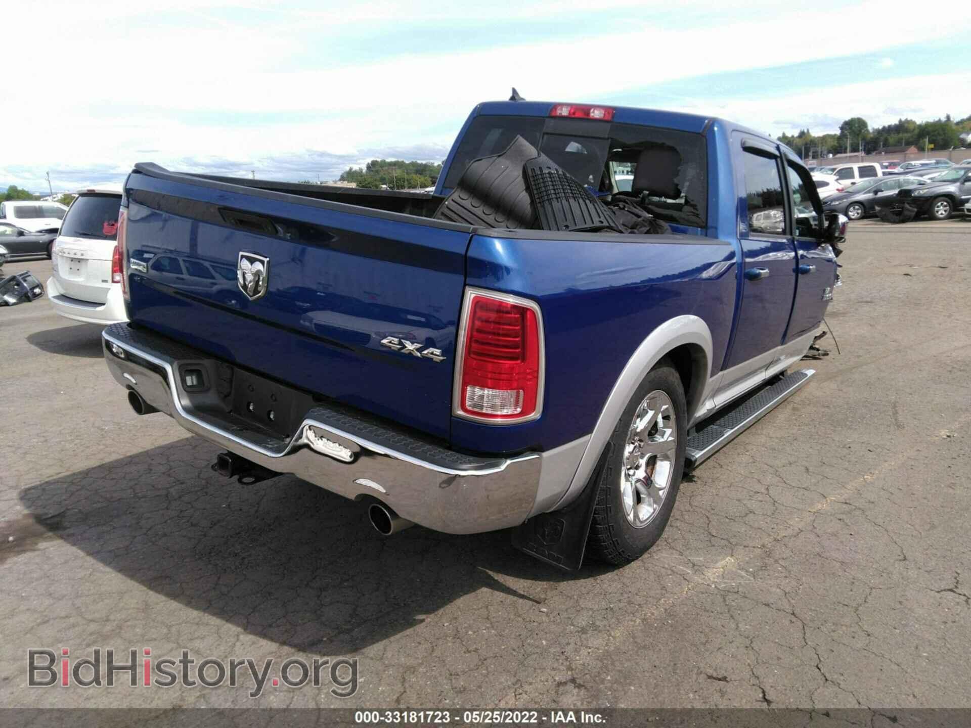 2014 RAM 1500 - VIN: 1C6RR7NT2ES428101 - Фото 4