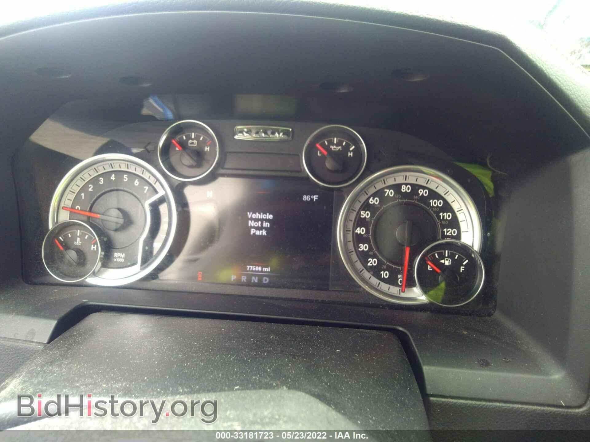 2014 RAM 1500 - VIN: 1C6RR7NT2ES428101 - Фото 7
